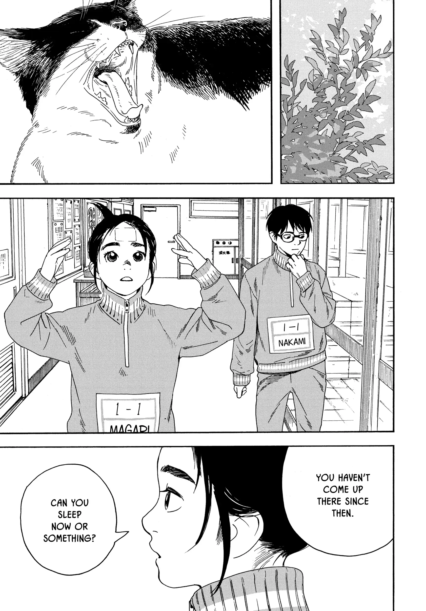 Insomniacs After School - Chapter 2 - Page 7