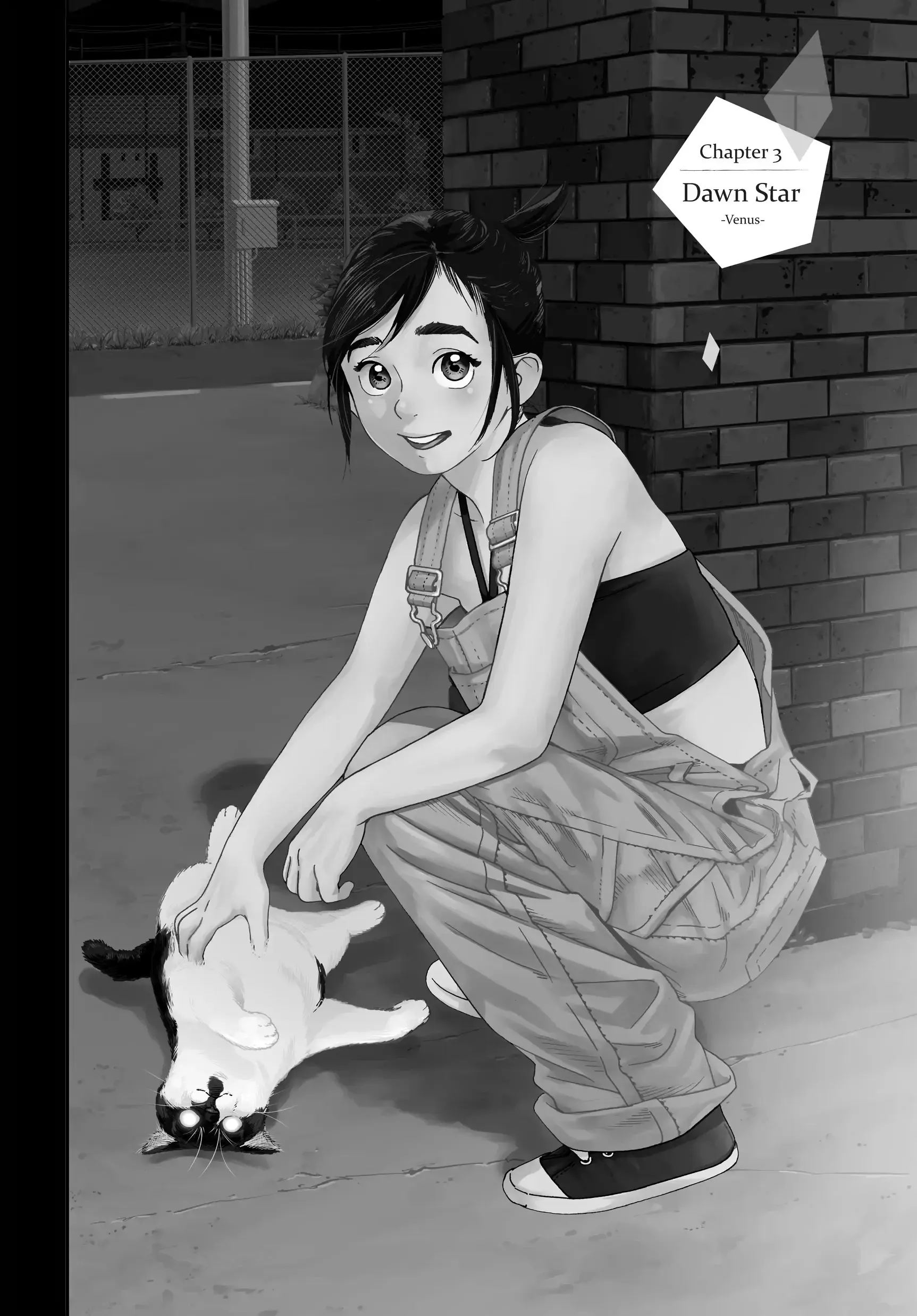 Insomniacs After School - Chapter 3 - Page 2