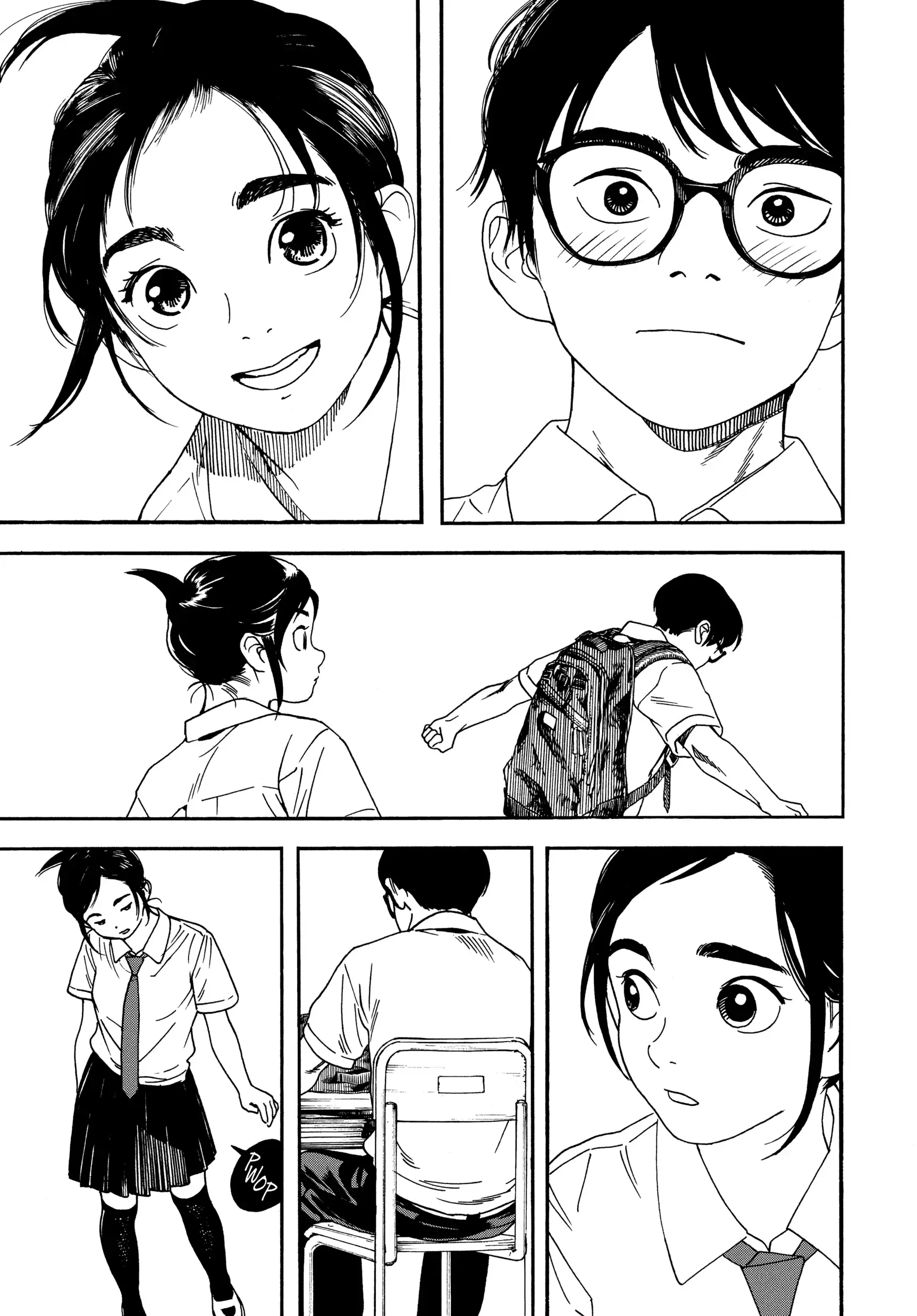 Insomniacs After School - Chapter 4 - Page 7