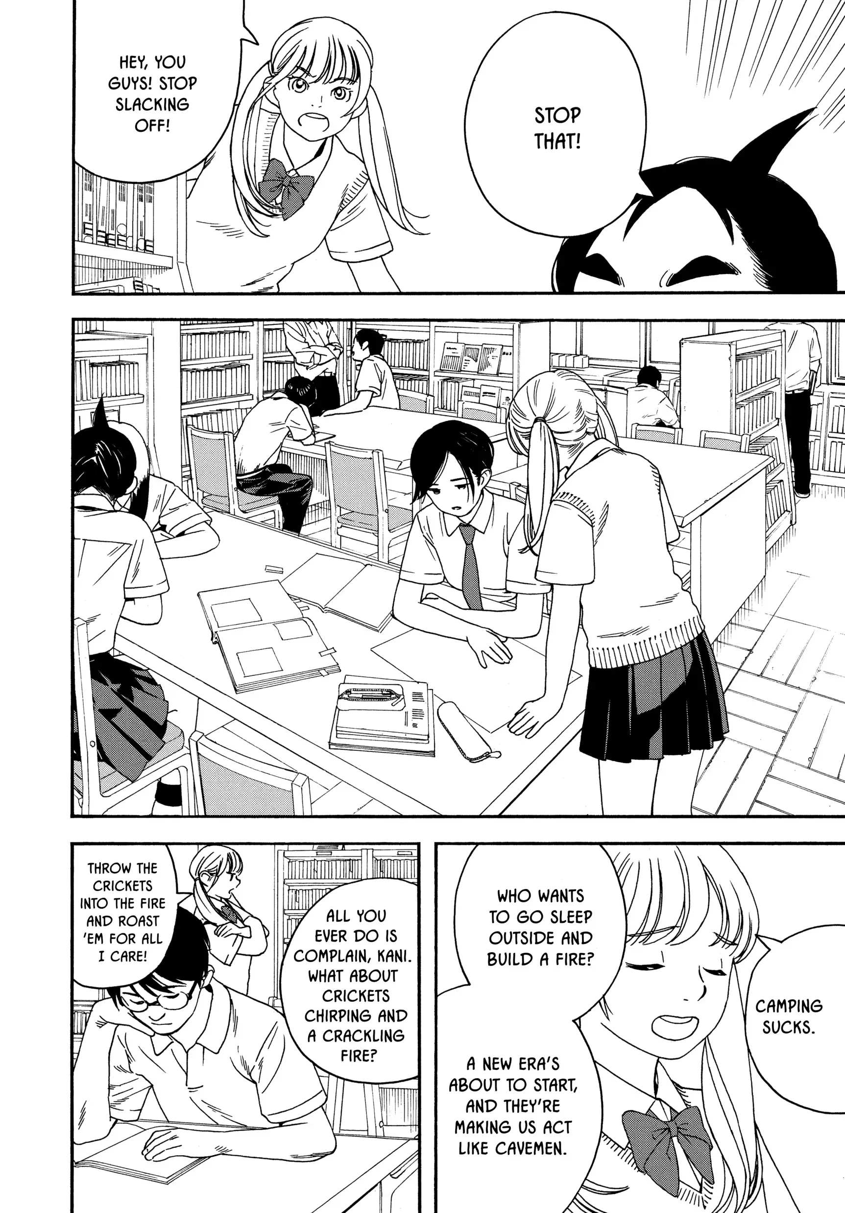 Insomniacs After School - Chapter 5 - Page 4