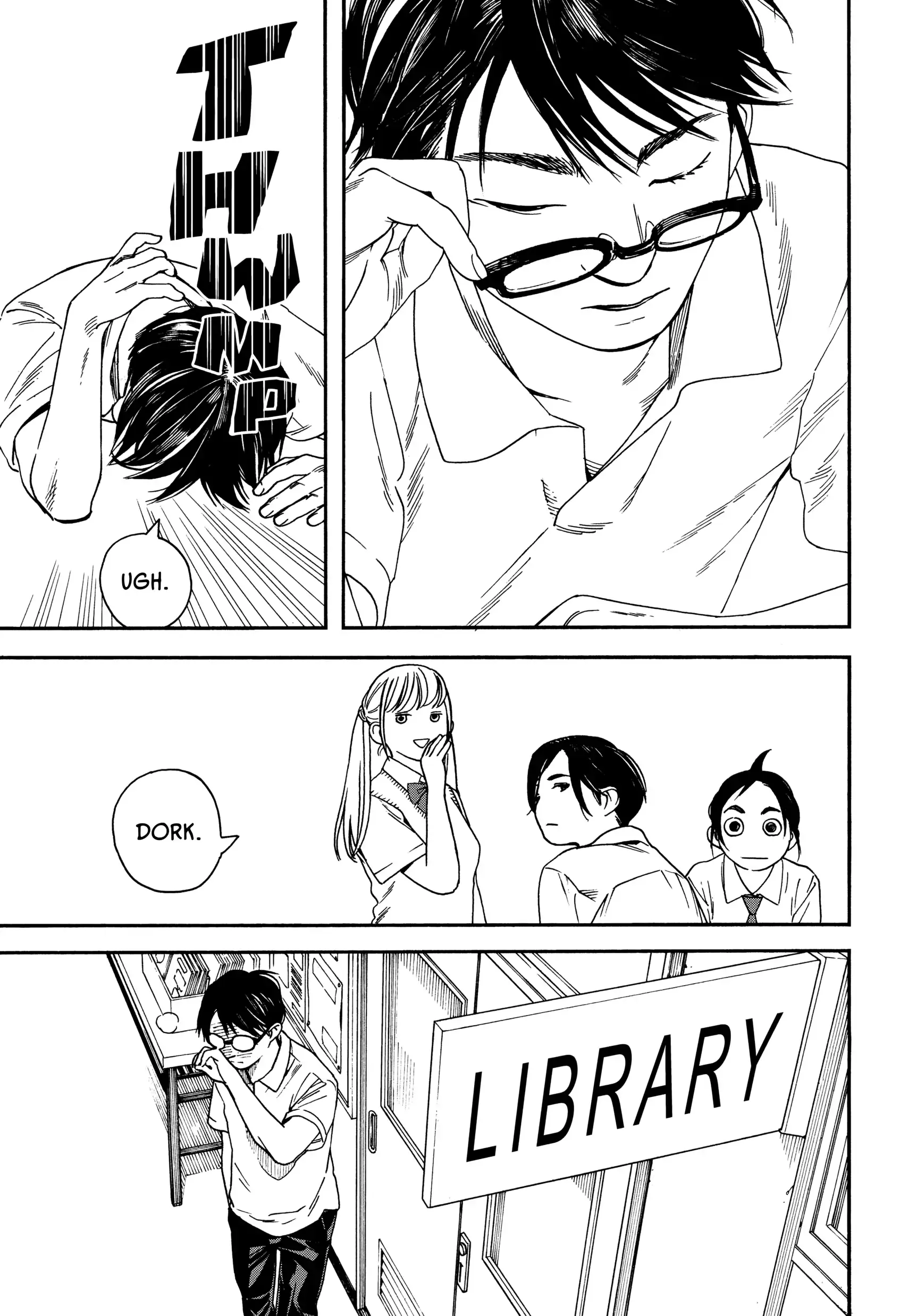 Insomniacs After School - Chapter 5 - Page 5
