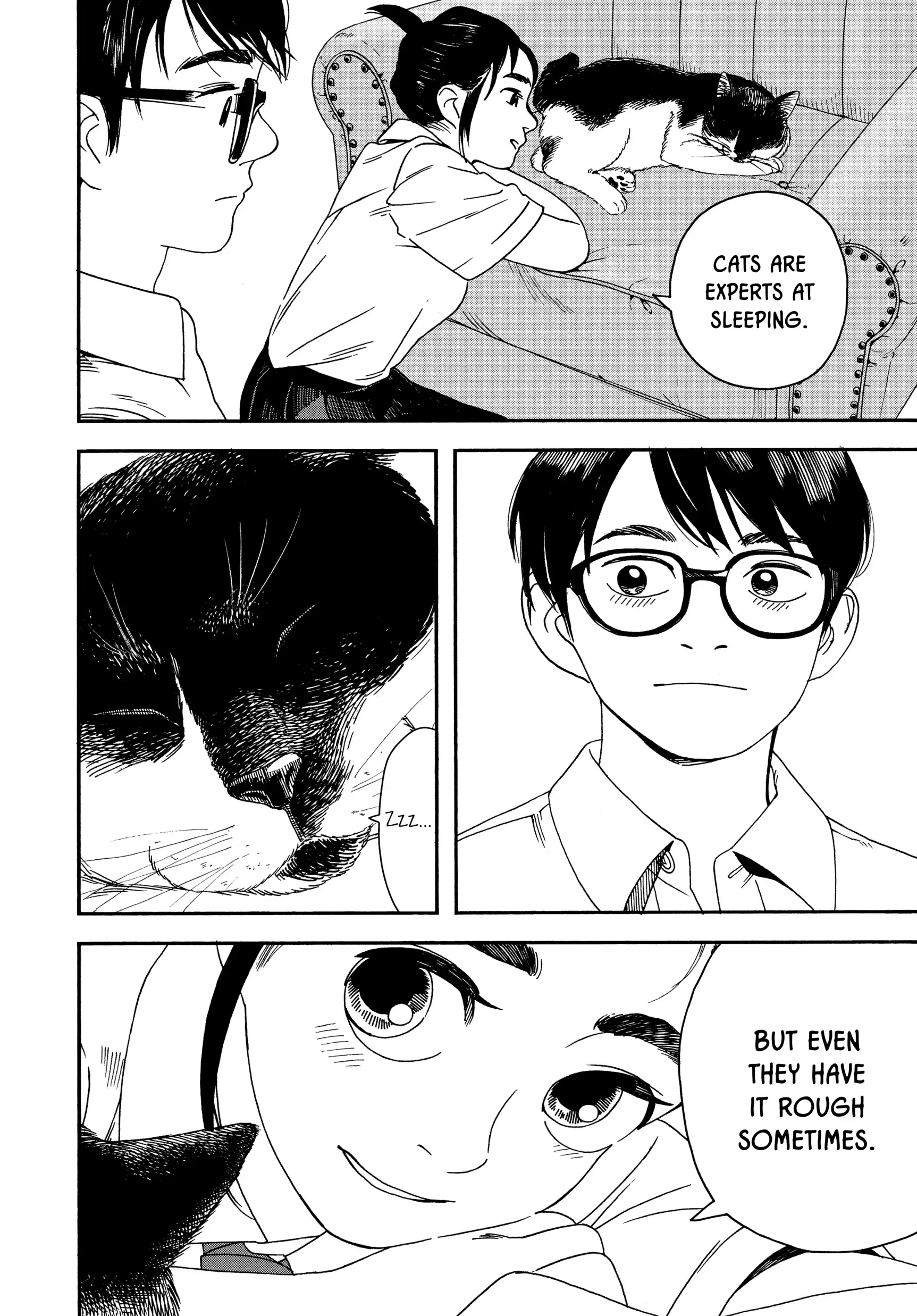 Insomniacs After School - Chapter 5 - Page 16
