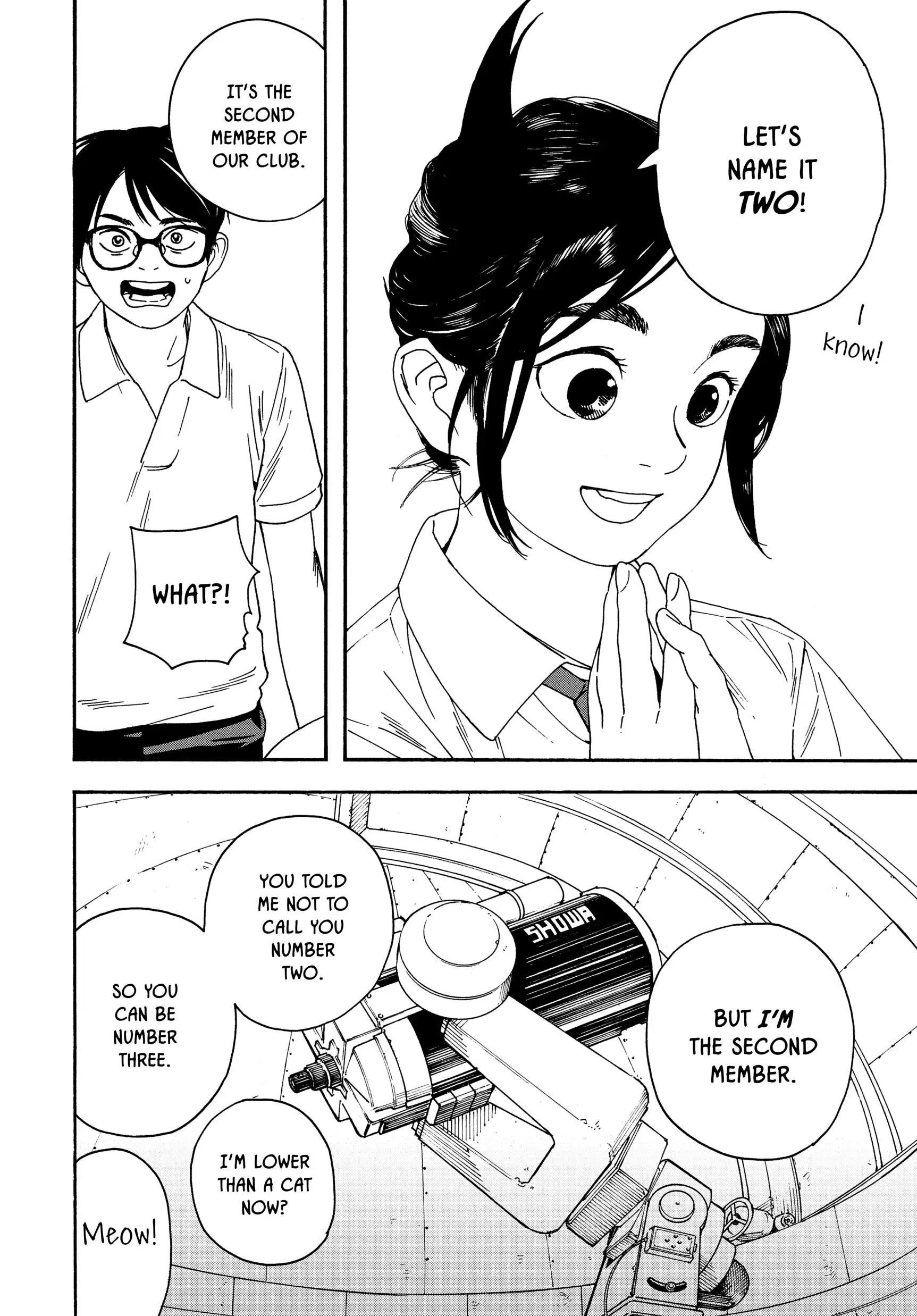 Insomniacs After School - Chapter 5 - Page 18