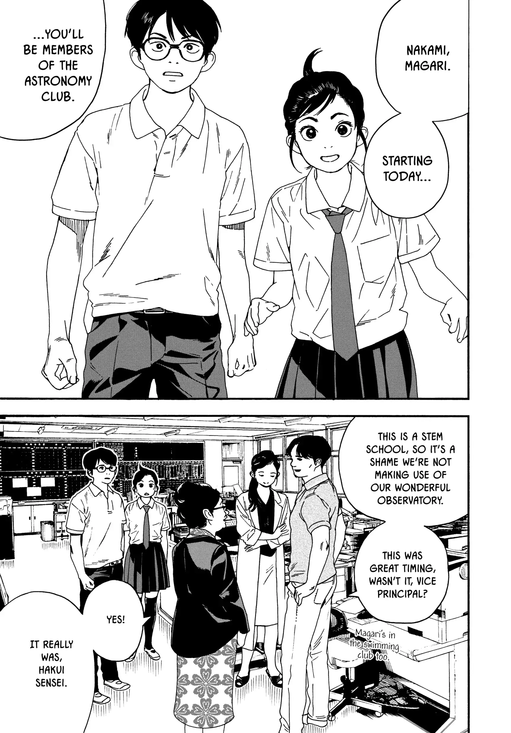 Insomniacs After School - Chapter 7 - Page 7