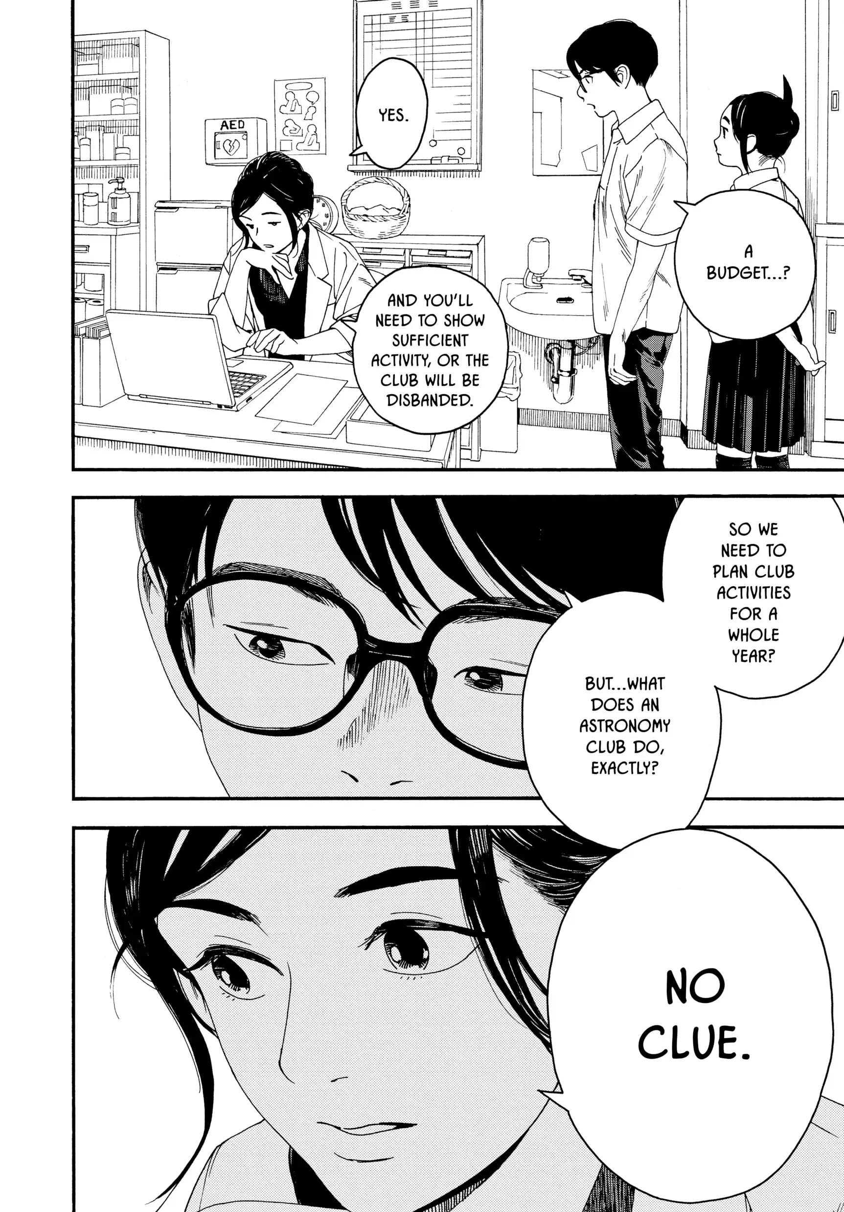 Insomniacs After School - Chapter 9 - Page 11