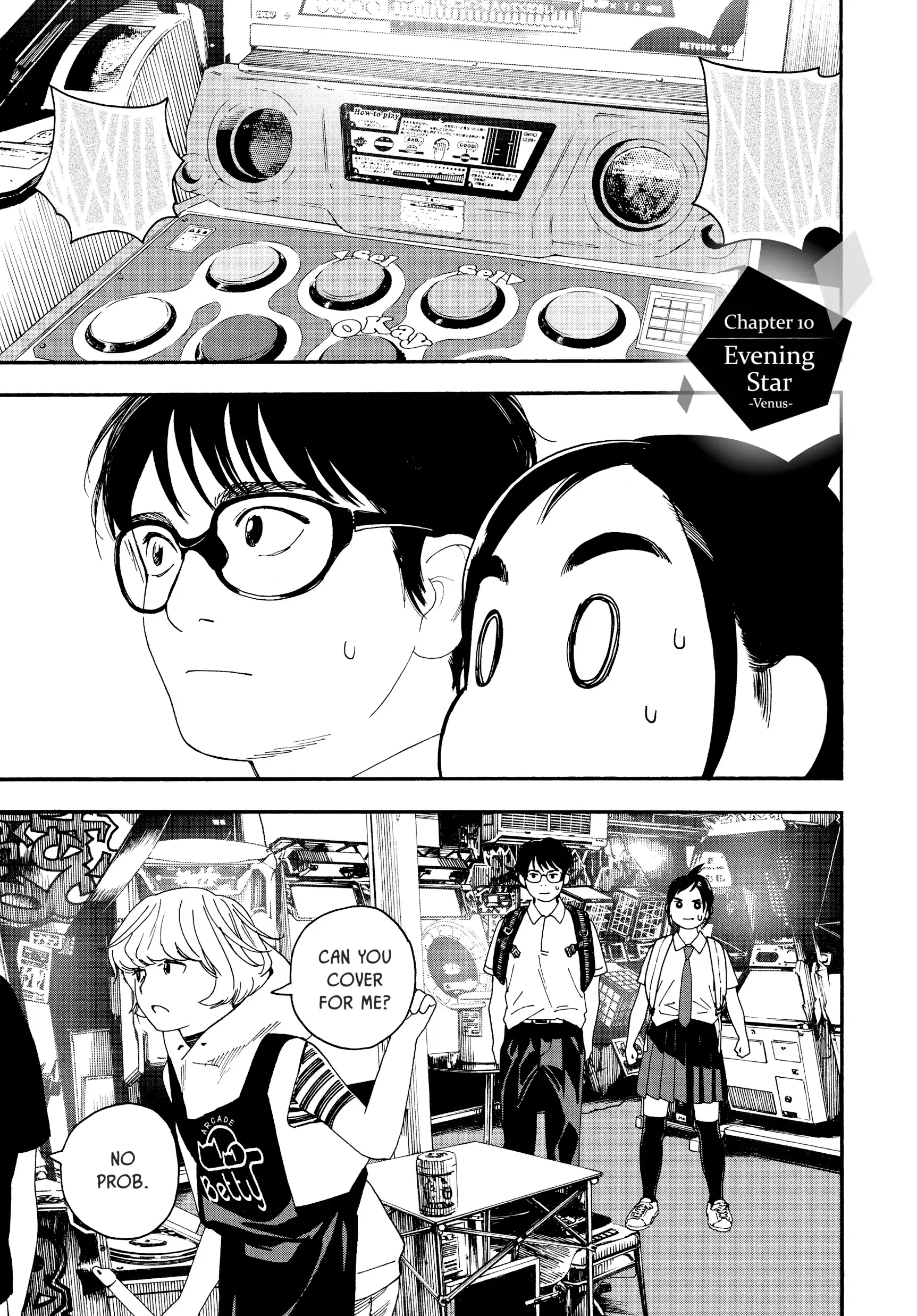 Insomniacs After School - Chapter 10 - Page 1