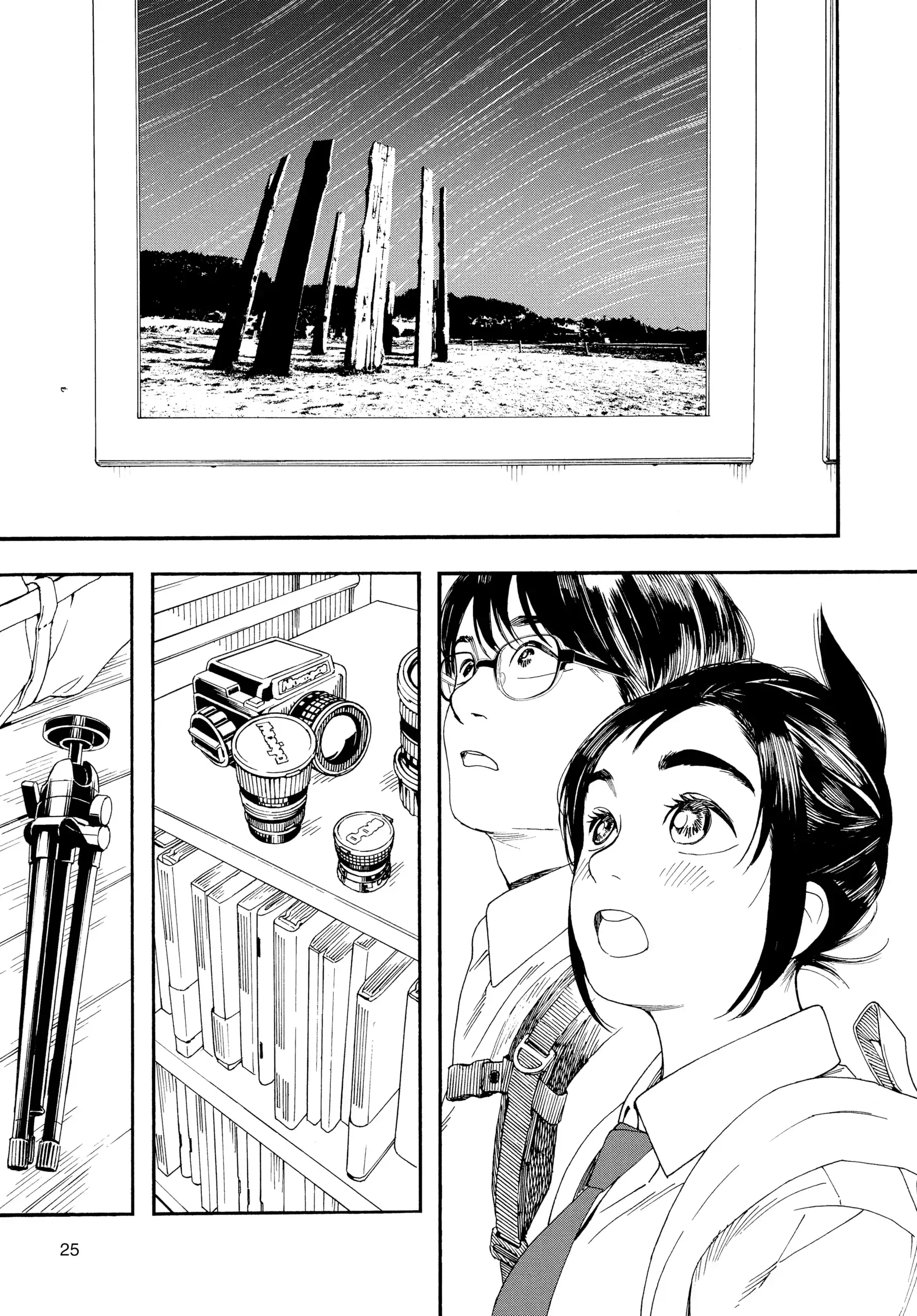 Insomniacs After School - Chapter 10 - Page 5