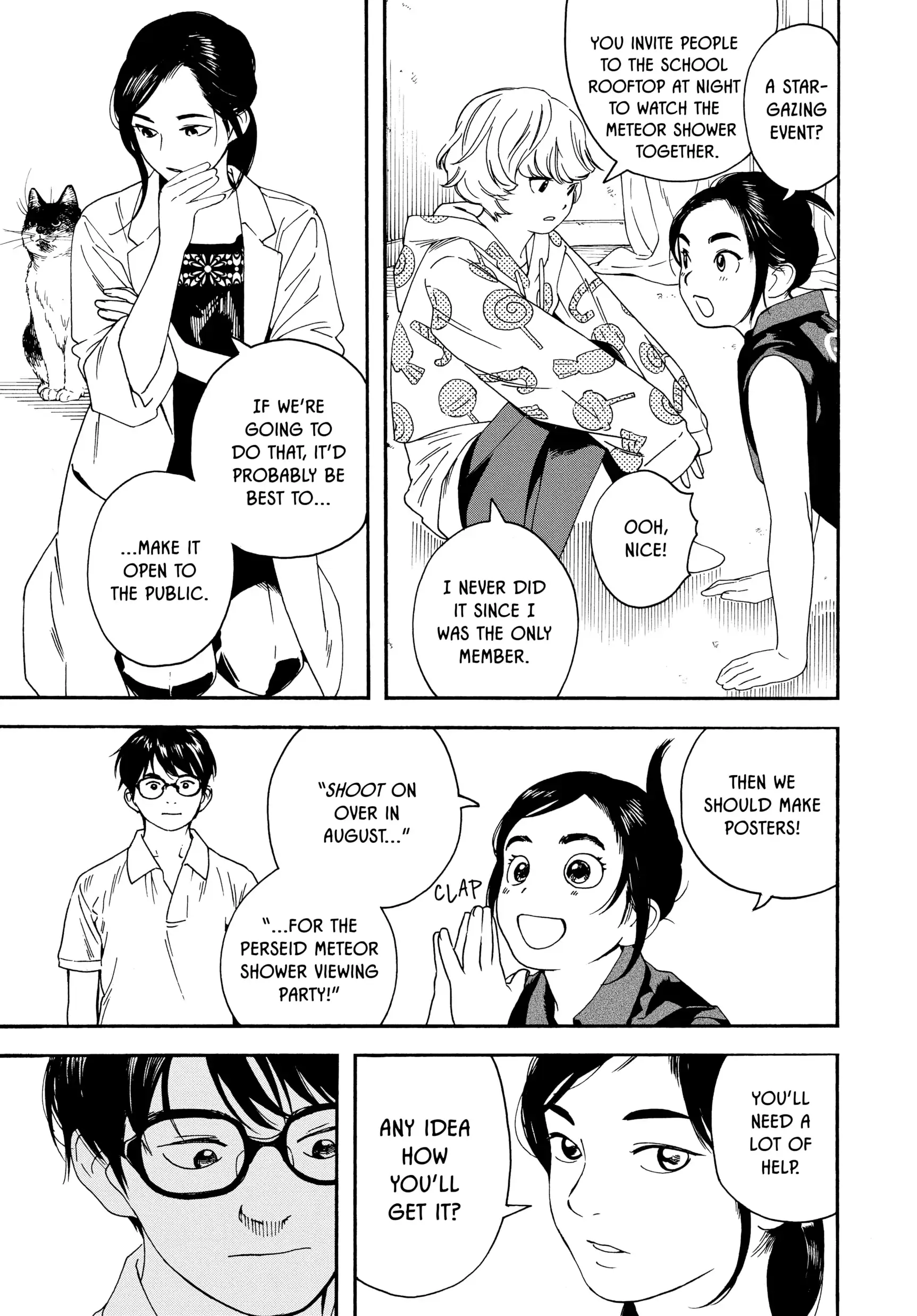 Insomniacs After School - Chapter 11 - Page 7