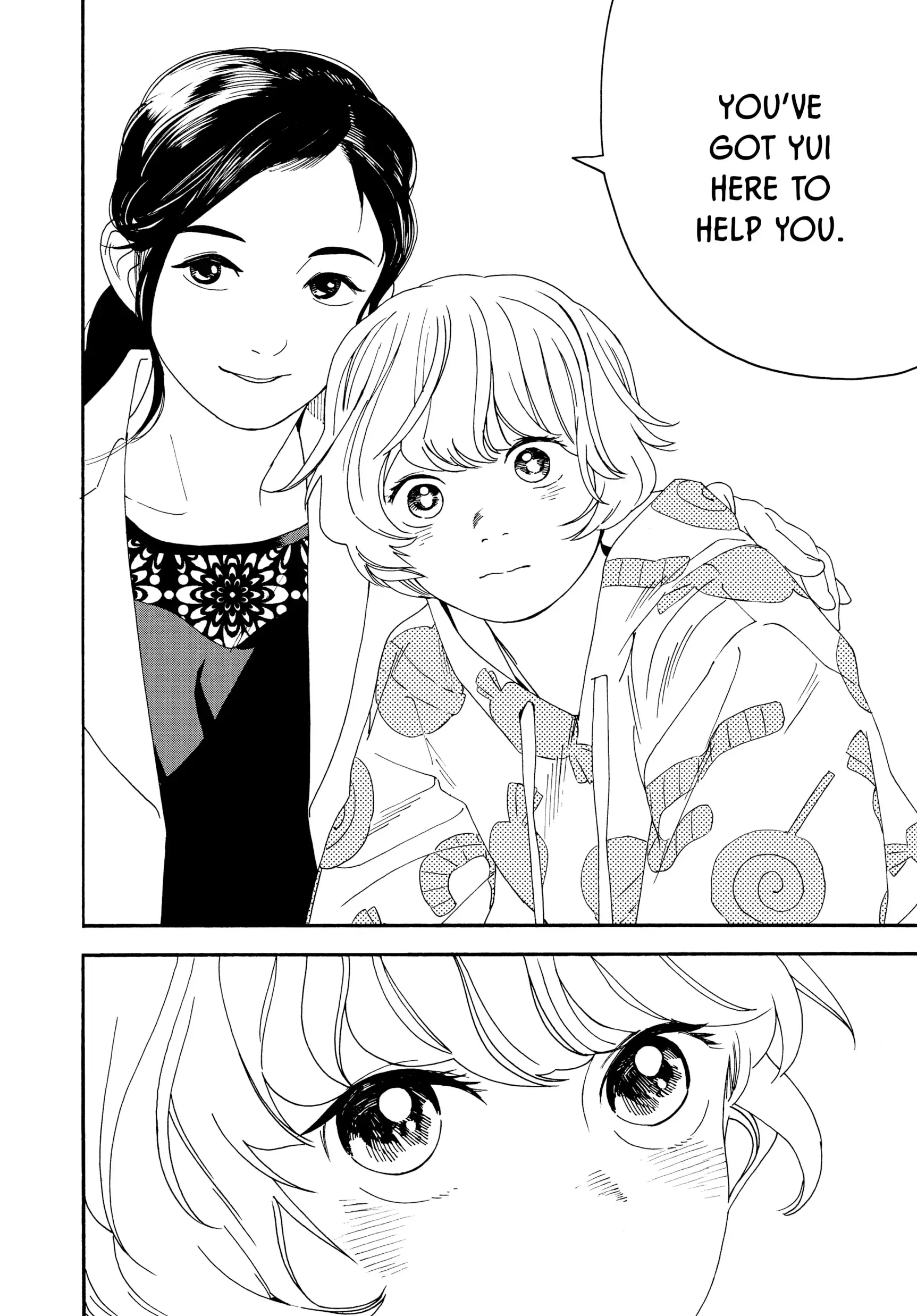 Insomniacs After School - Chapter 11 - Page 10