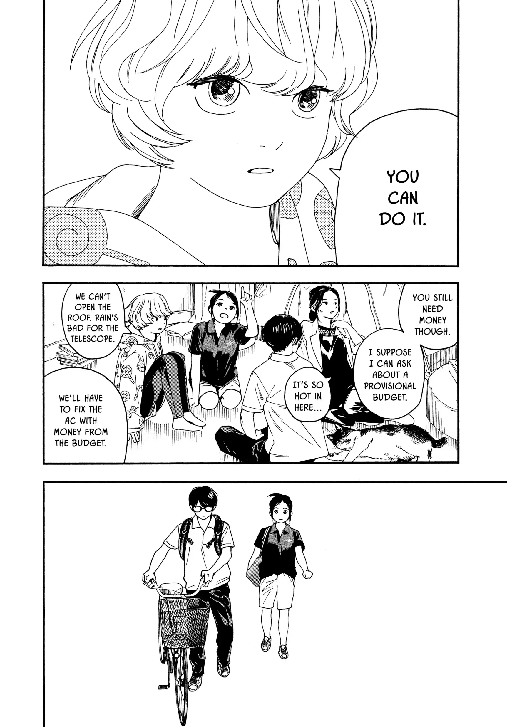 Insomniacs After School - Chapter 11 - Page 14