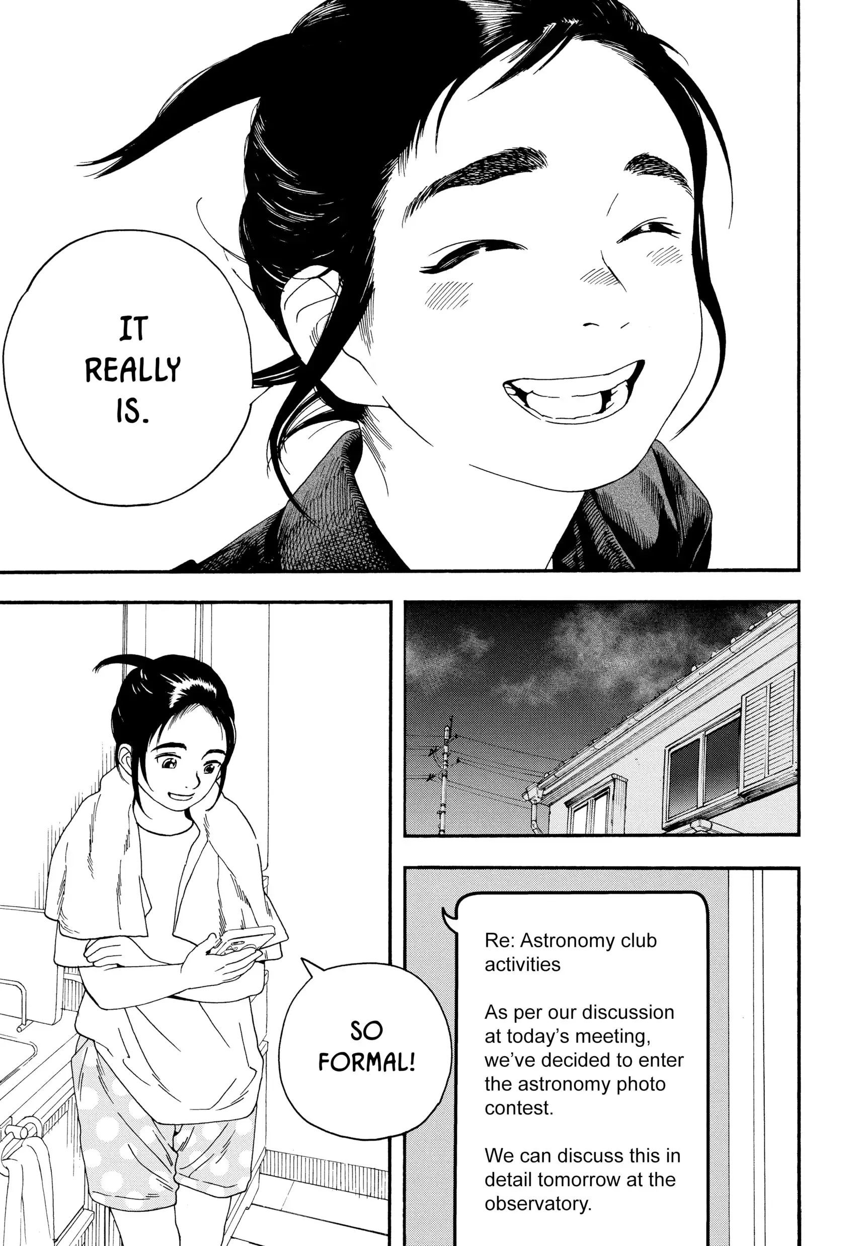 Insomniacs After School - Chapter 11 - Page 17