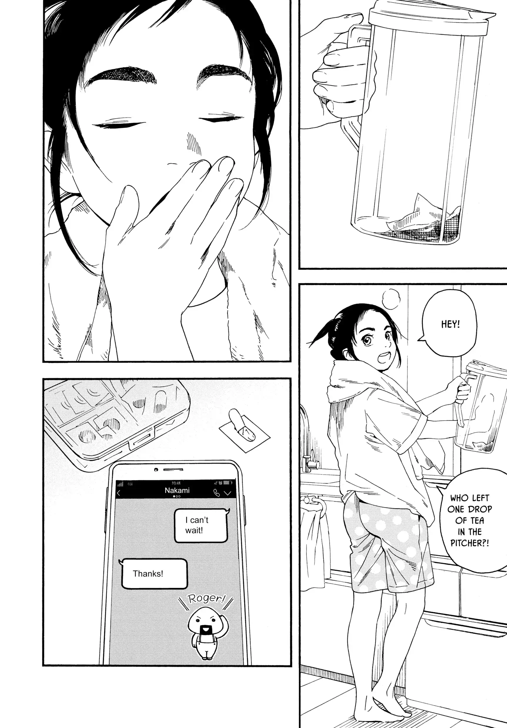 Insomniacs After School - Chapter 11 - Page 18