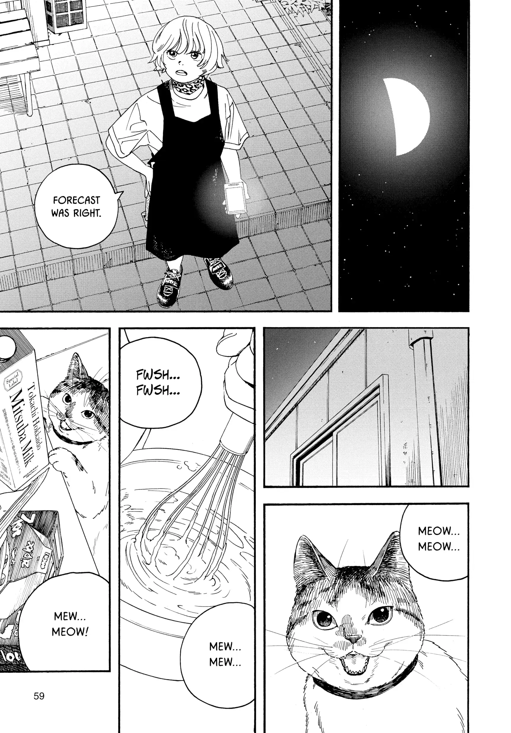 Insomniacs After School - Chapter 12 - Page 3