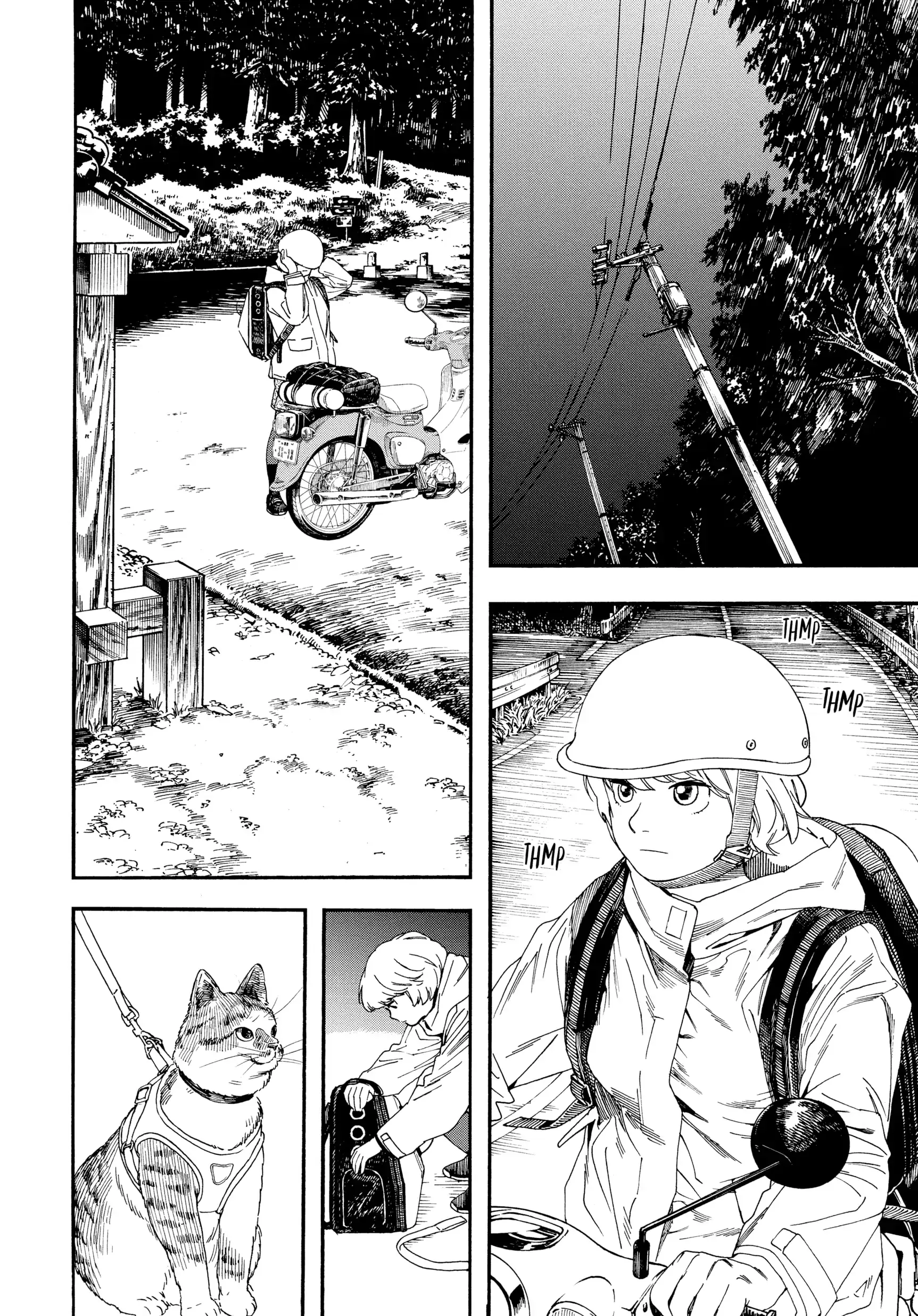 Insomniacs After School - Chapter 12 - Page 6