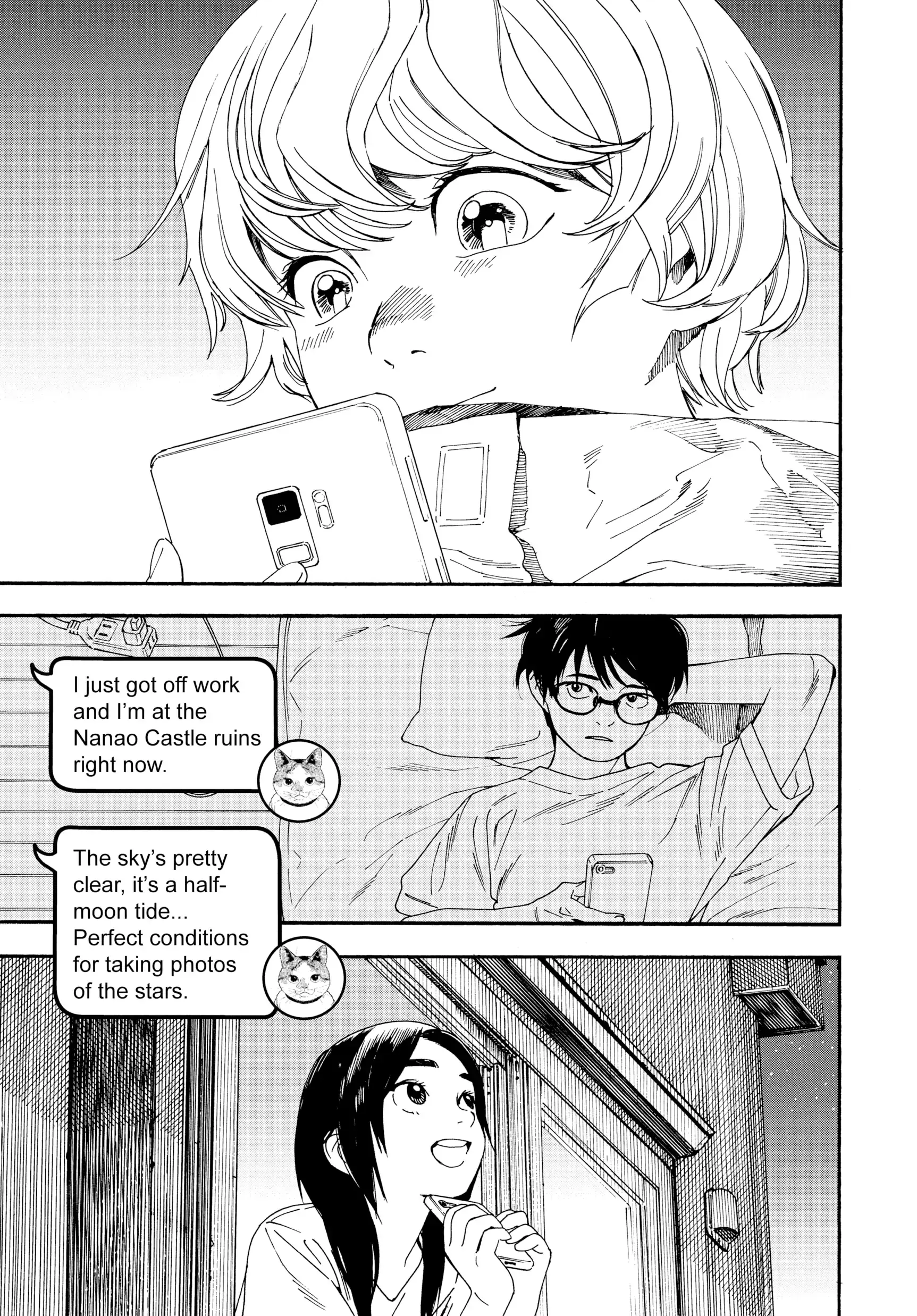 Insomniacs After School - Chapter 12 - Page 17