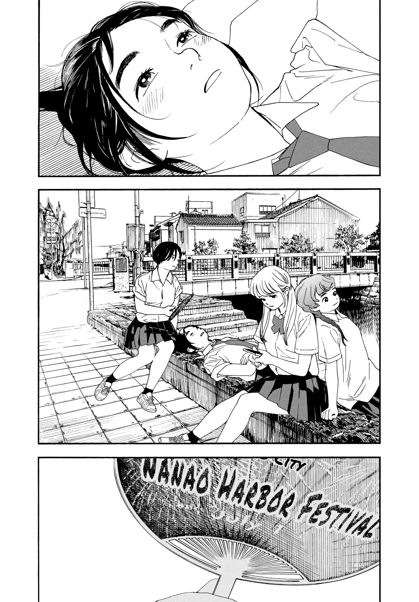 Insomniacs After School - Chapter 13 - Page 6
