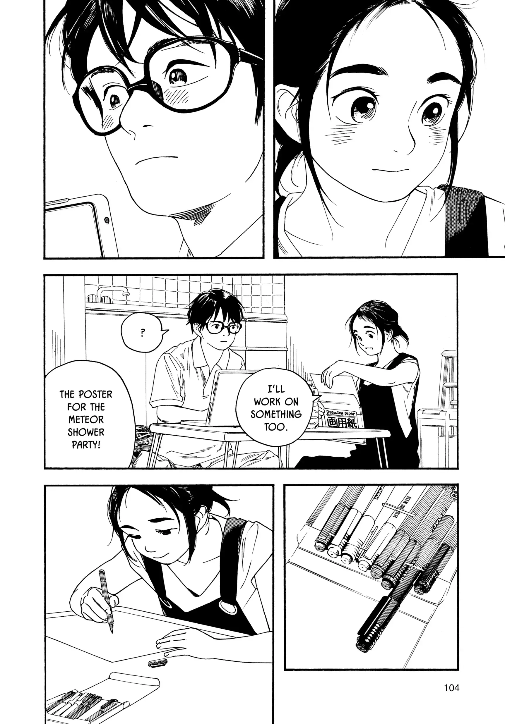 Insomniacs After School - Chapter 14 - Page 10