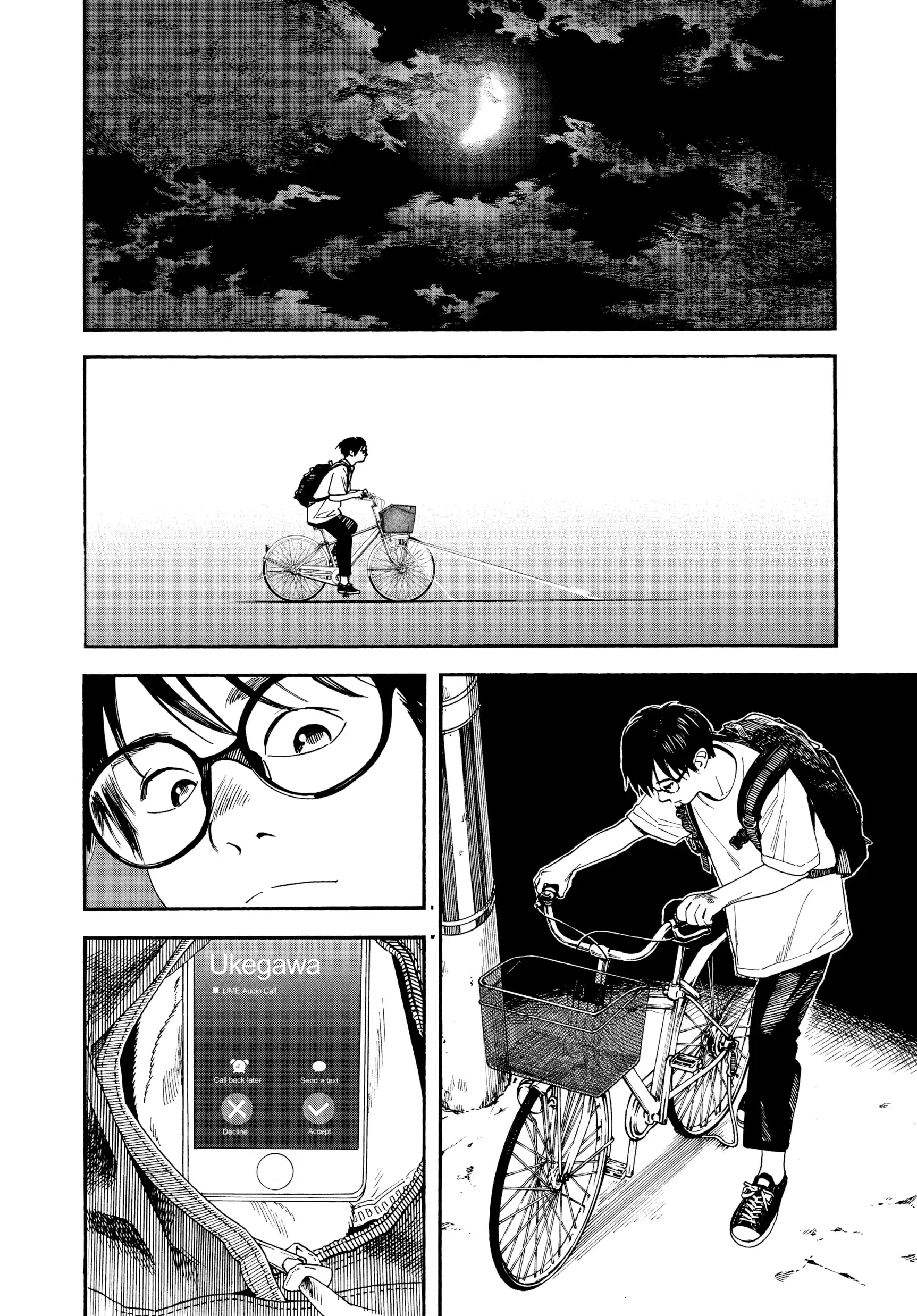 Insomniacs After School - Chapter 15 - Page 6