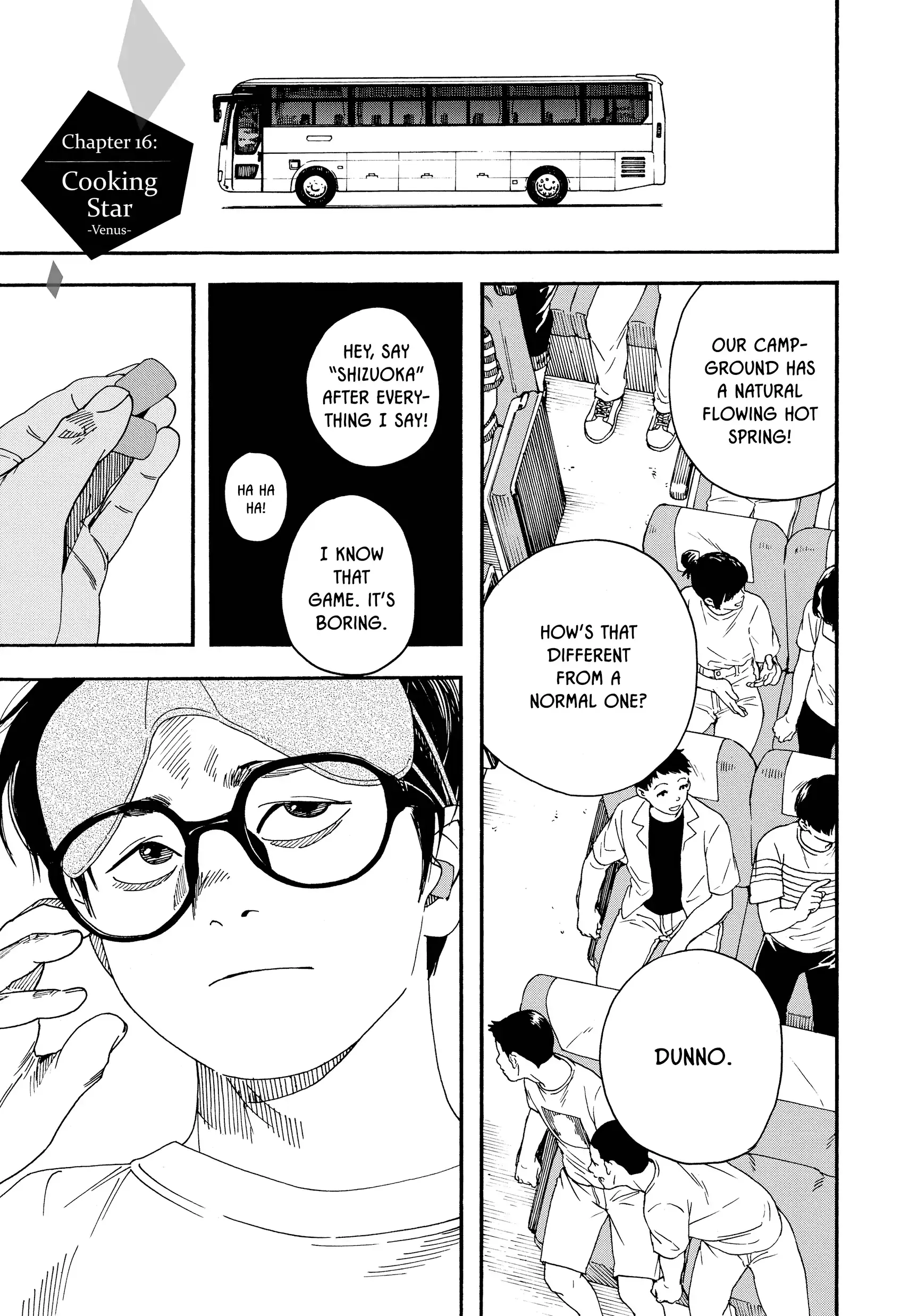 Insomniacs After School - Chapter 16 - Page 1
