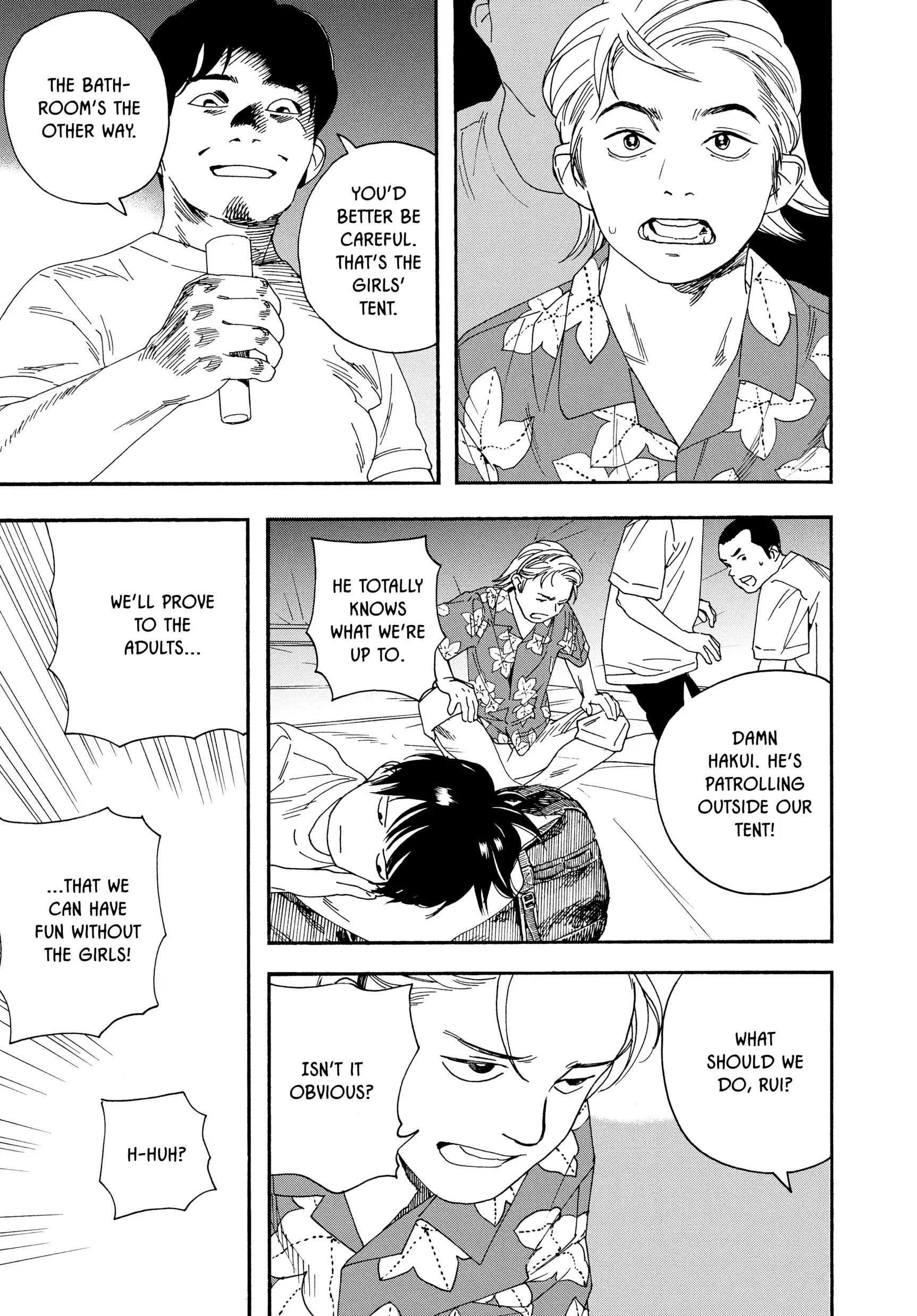 Insomniacs After School - Chapter 16 - Page 7
