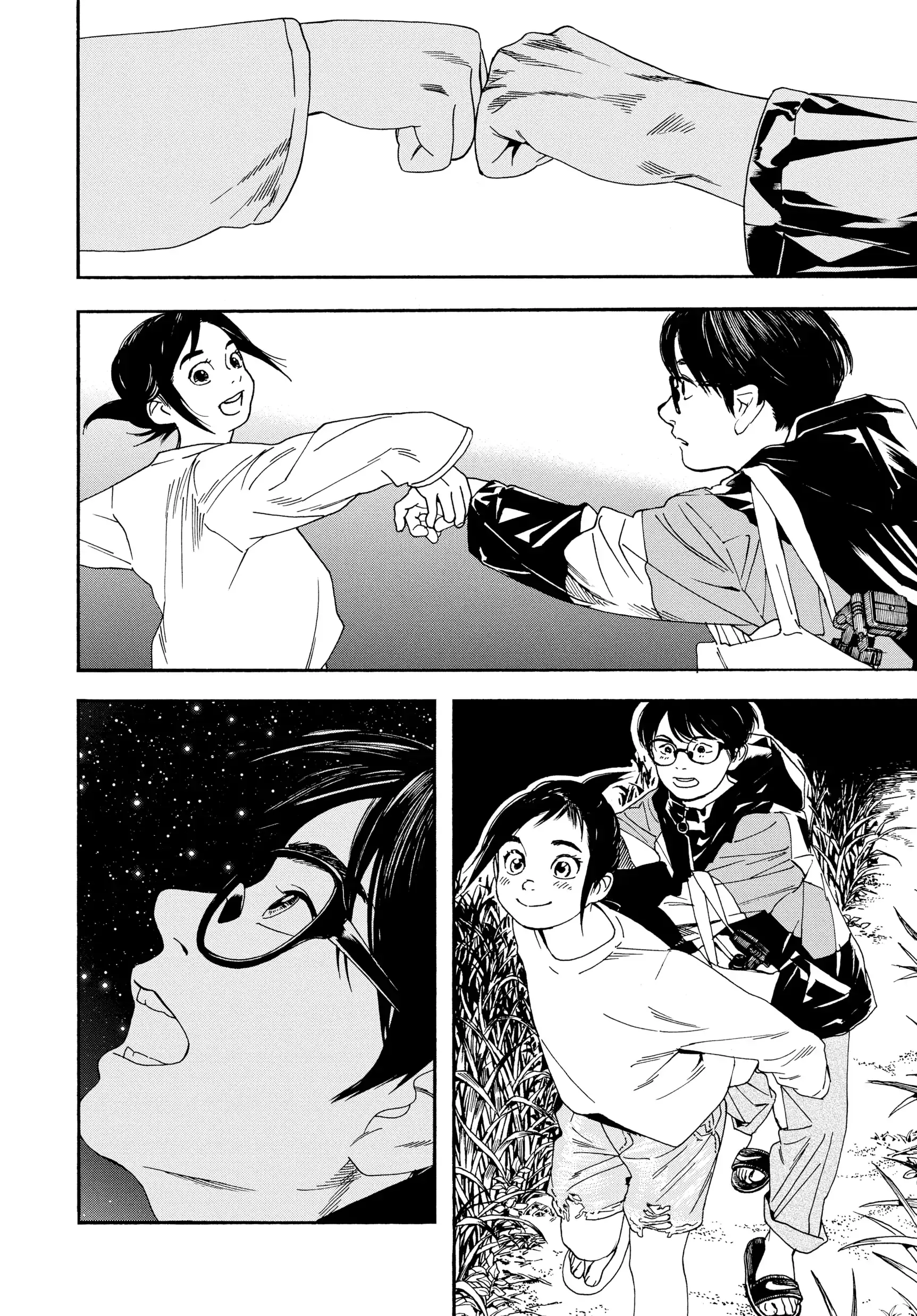 Insomniacs After School - Chapter 17 - Page 2