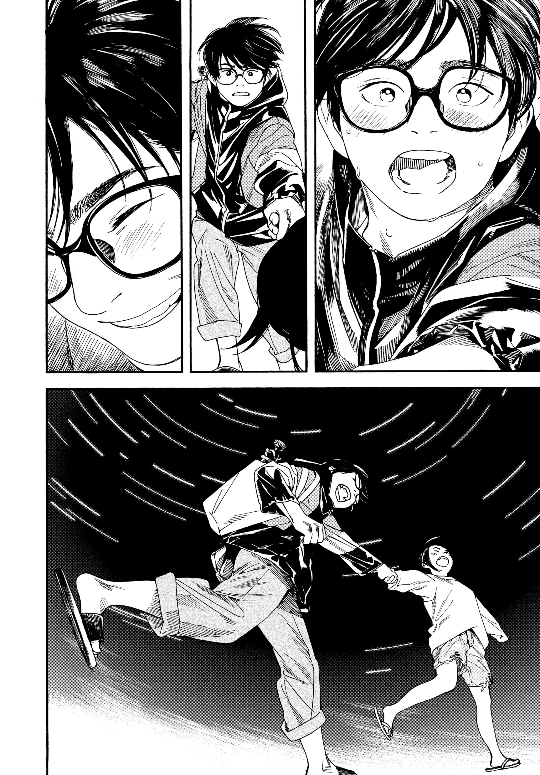 Insomniacs After School - Chapter 17 - Page 4
