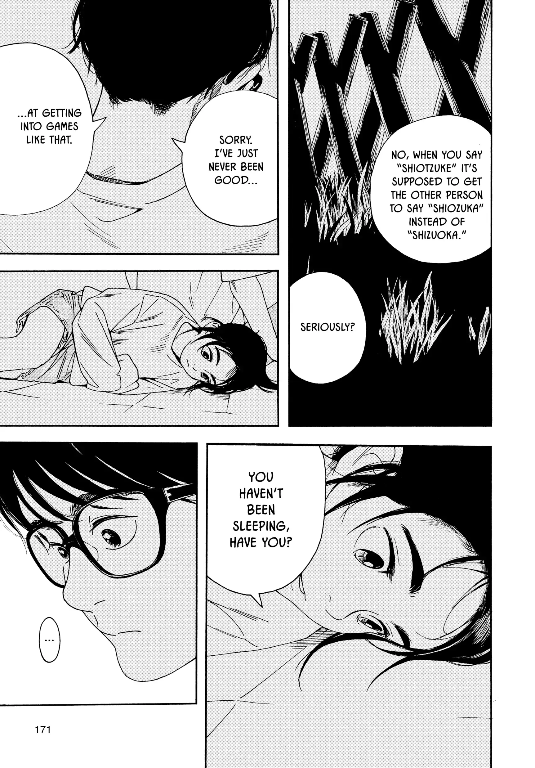 Insomniacs After School - Chapter 17 - Page 16