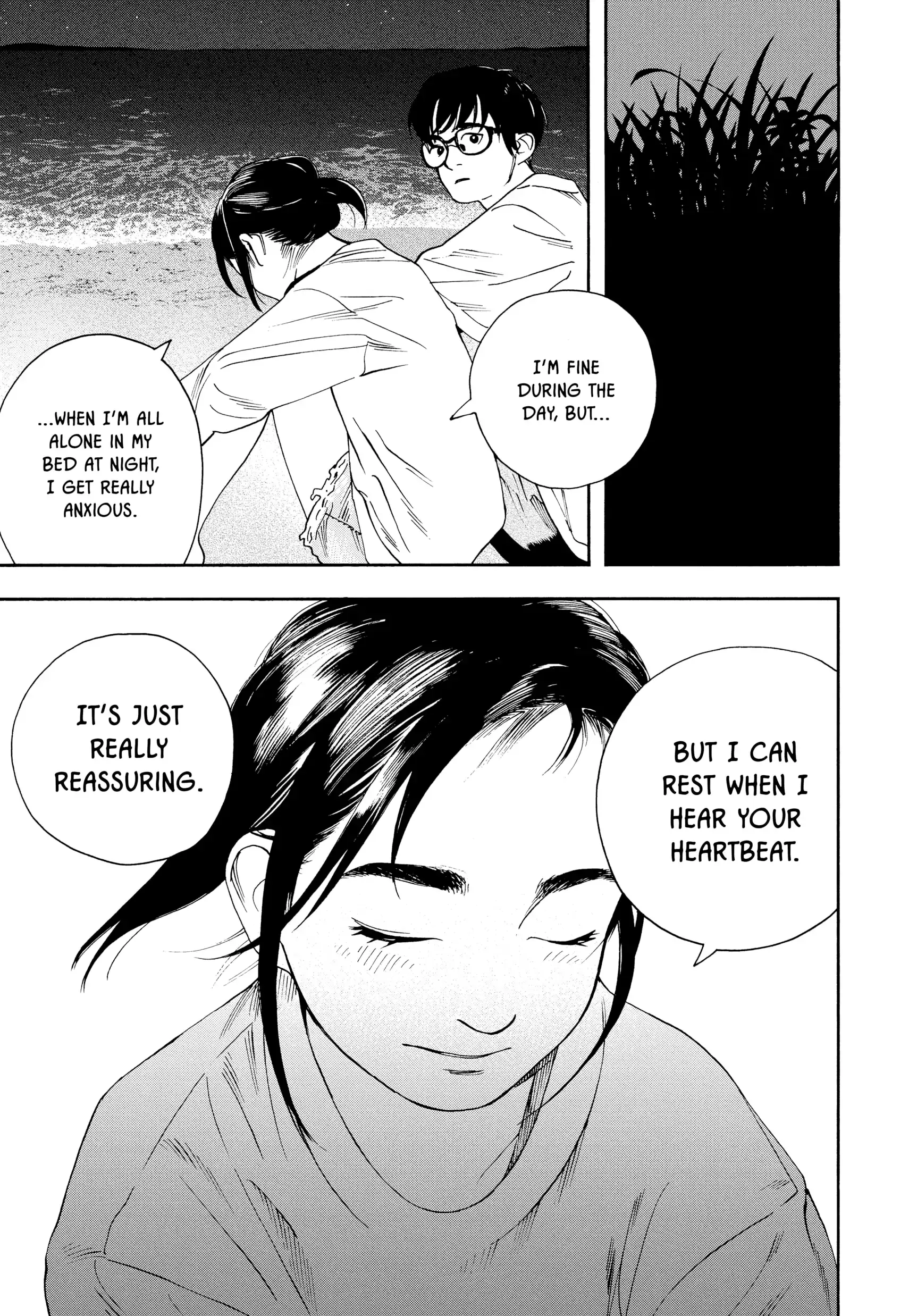 Insomniacs After School - Chapter 18 - Page 5
