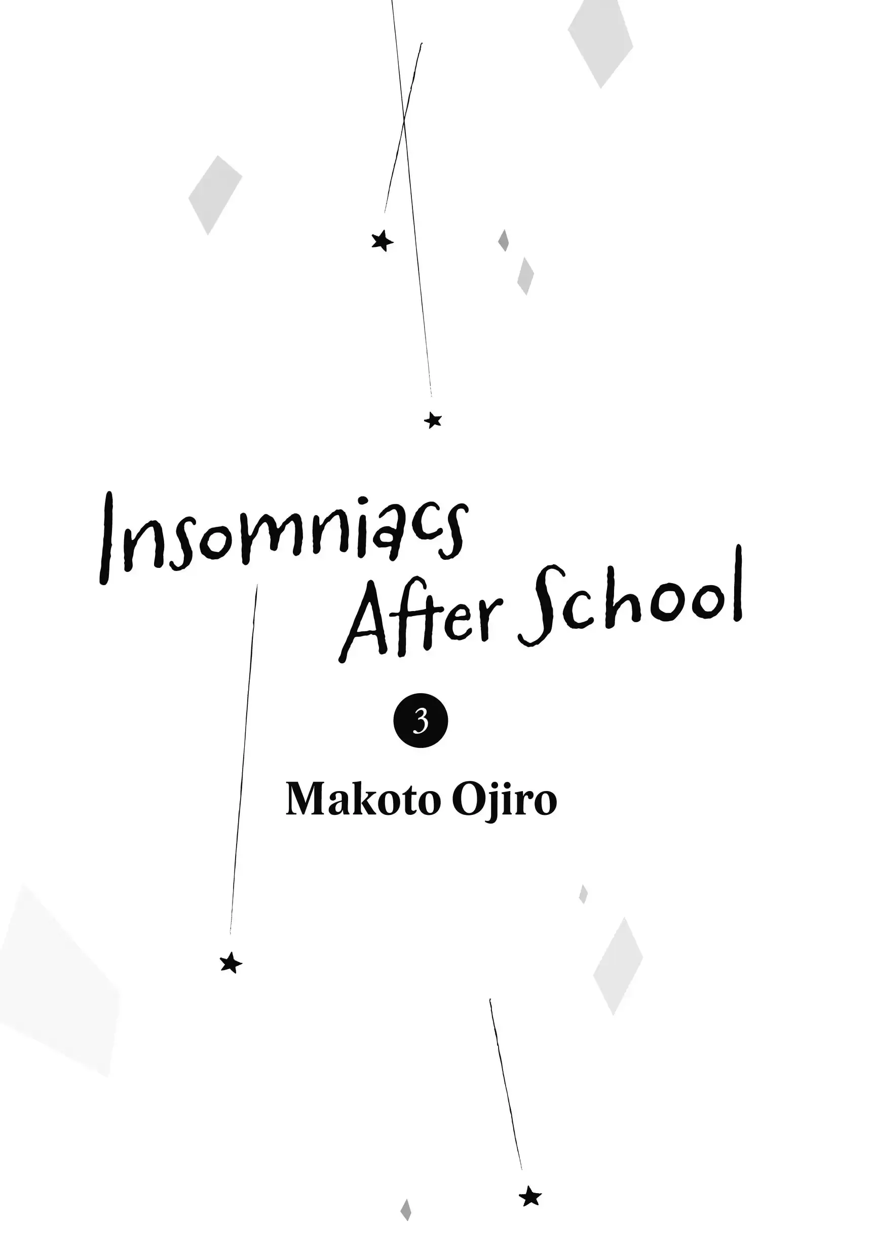 Insomniacs After School - Chapter 19 - Page 2