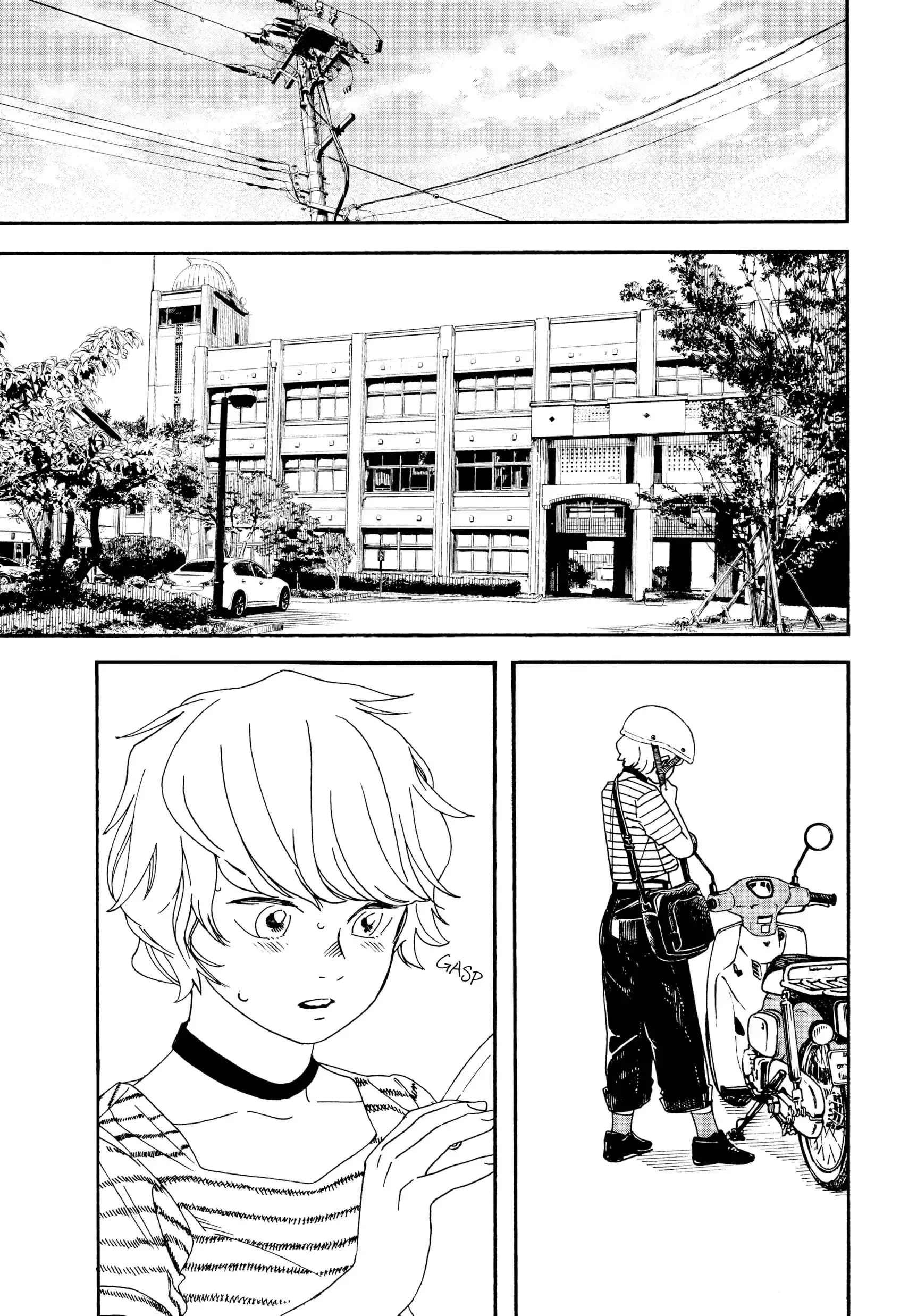 Insomniacs After School - Chapter 19 - Page 6