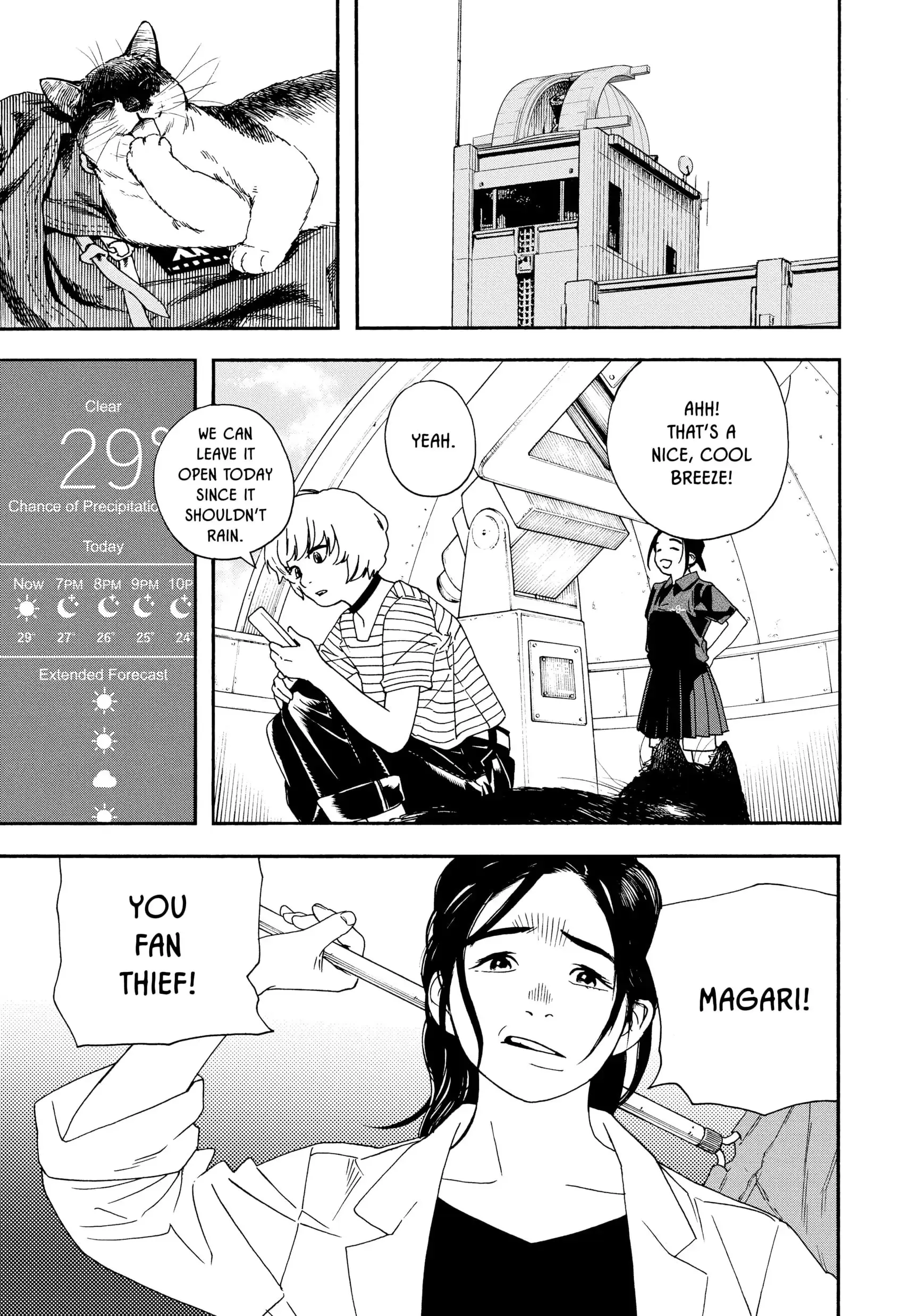 Insomniacs After School - Chapter 19 - Page 16