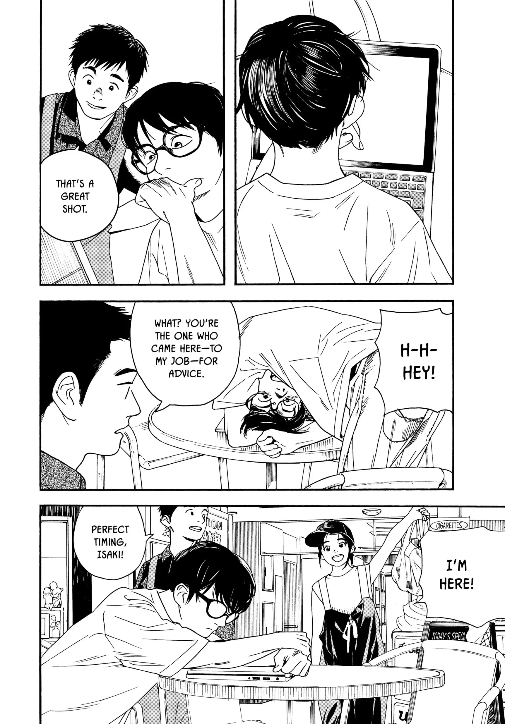 Insomniacs After School - Chapter 20 - Page 4