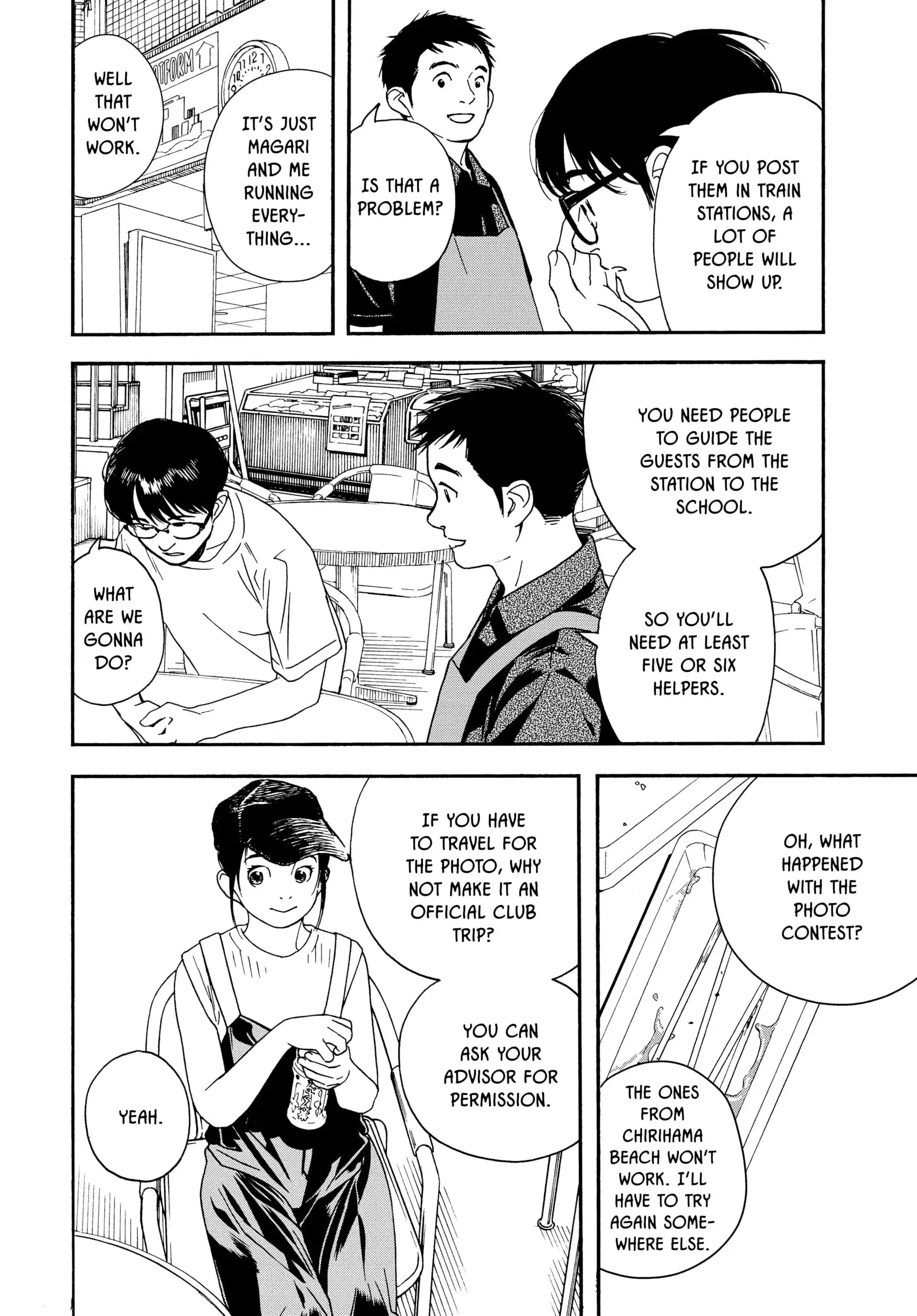 Insomniacs After School - Chapter 20 - Page 6