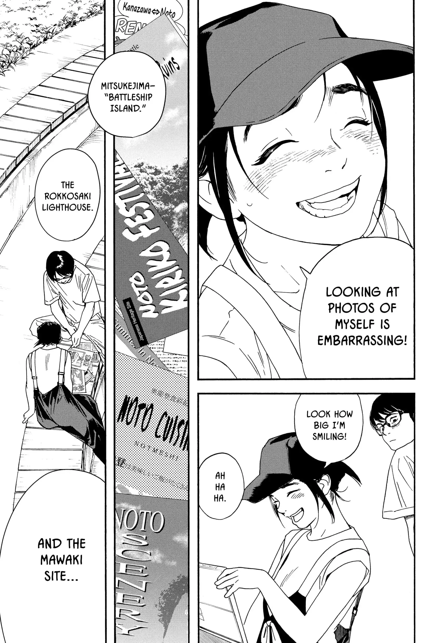 Insomniacs After School - Chapter 20 - Page 13