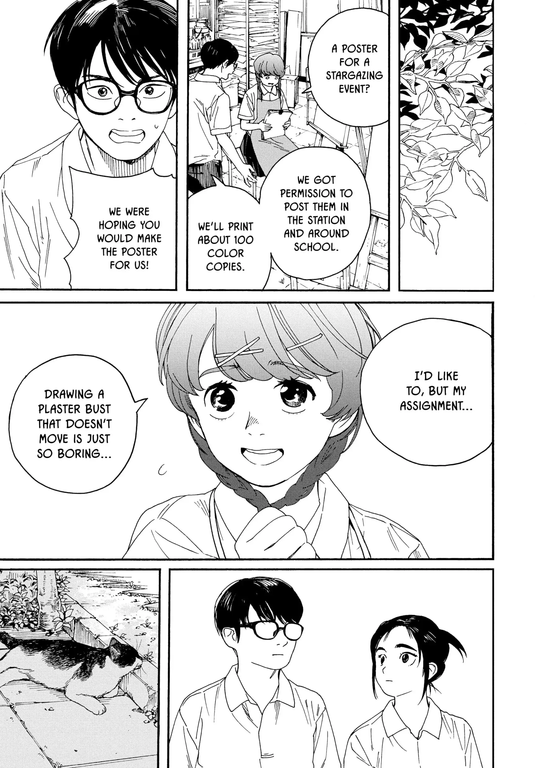 Insomniacs After School - Chapter 21 - Page 13