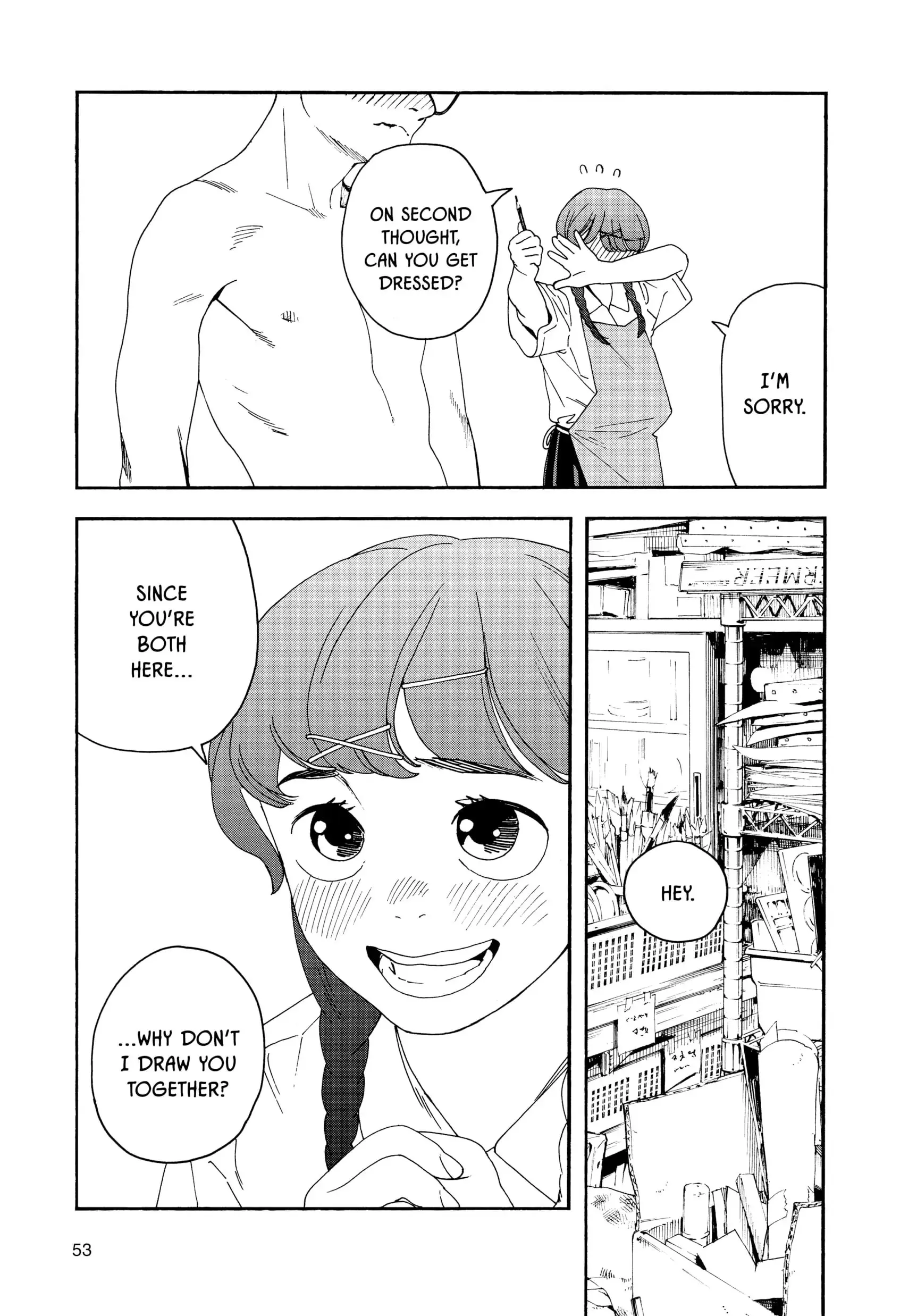 Insomniacs After School - Chapter 21 - Page 15