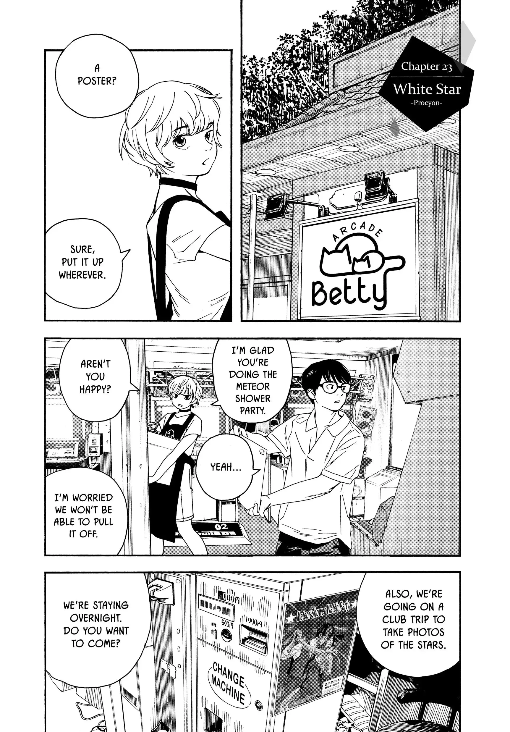 Insomniacs After School - Chapter 23 - Page 1