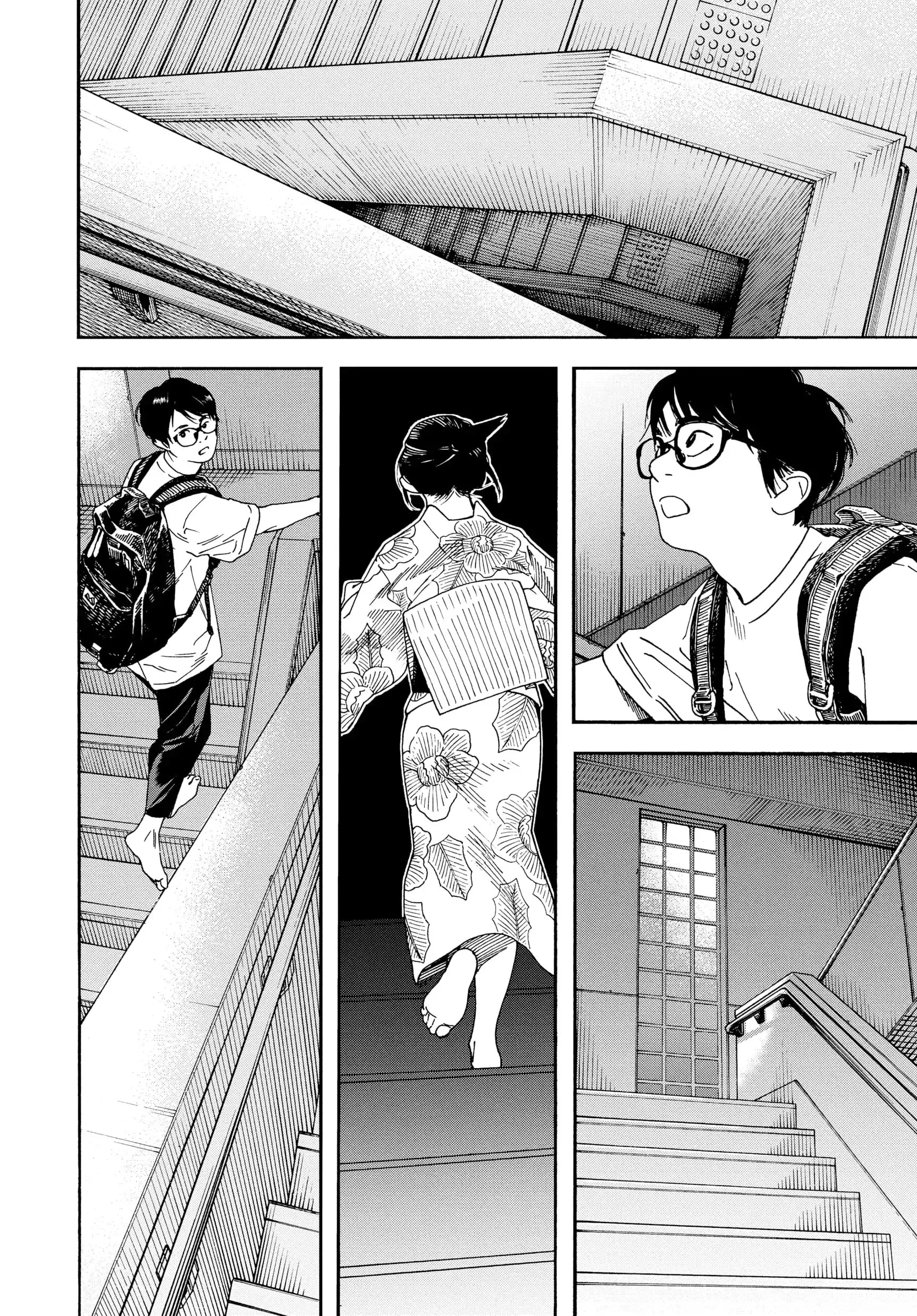 Insomniacs After School - Chapter 25 - Page 2