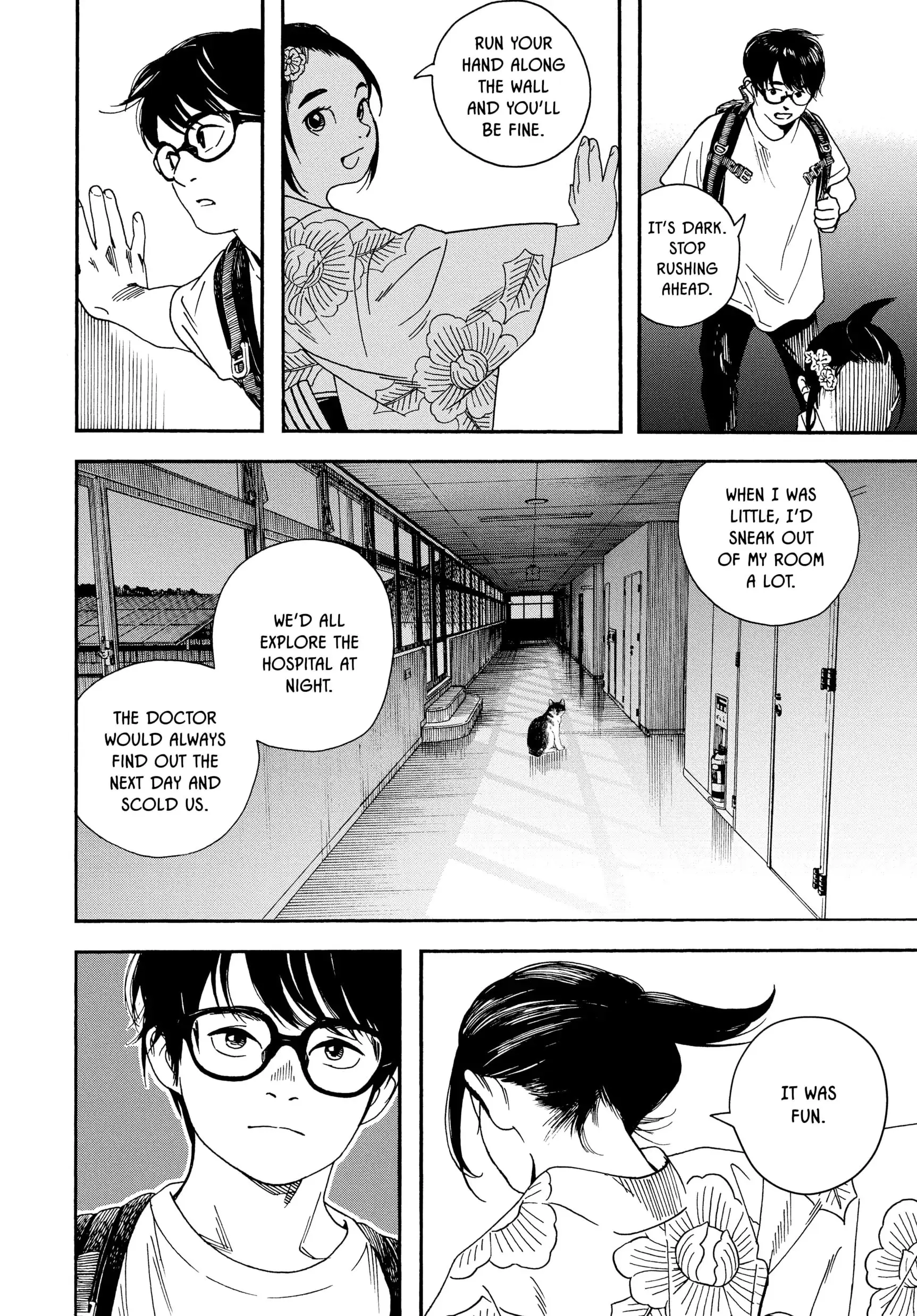 Insomniacs After School - Chapter 25 - Page 4