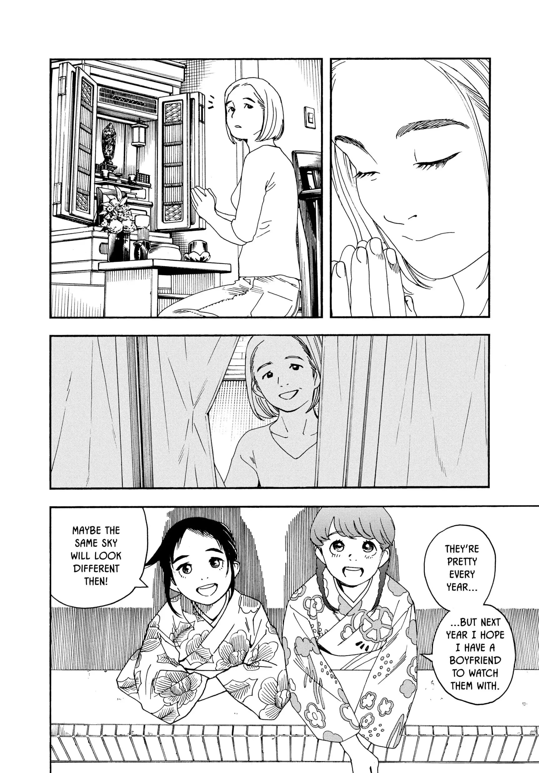 Insomniacs After School - Chapter 25 - Page 15