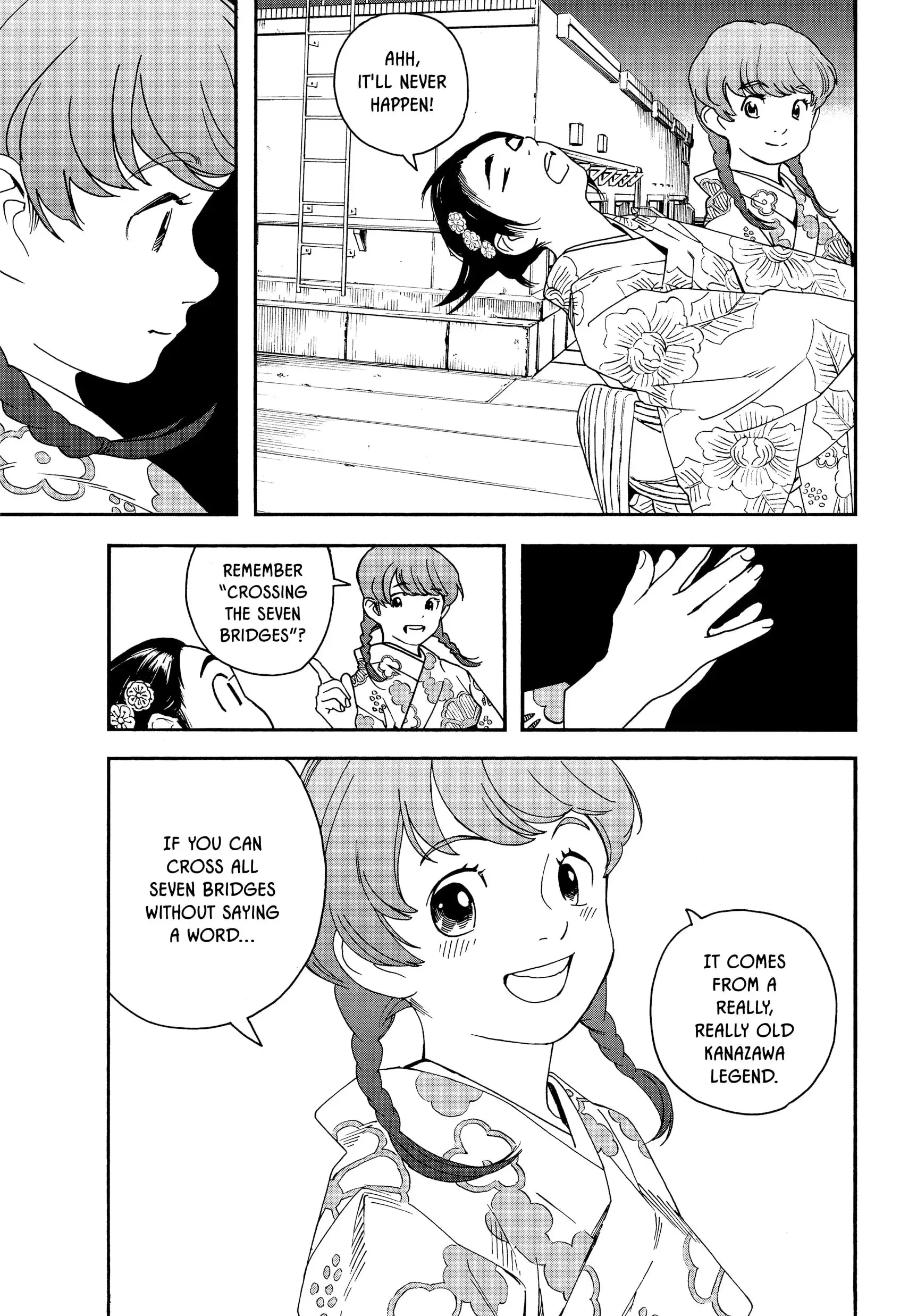 Insomniacs After School - Chapter 25 - Page 16