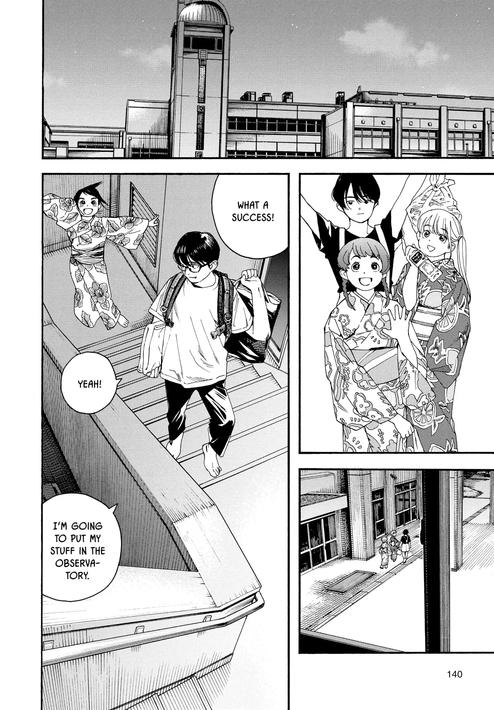 Insomniacs After School - Chapter 26 - Page 4