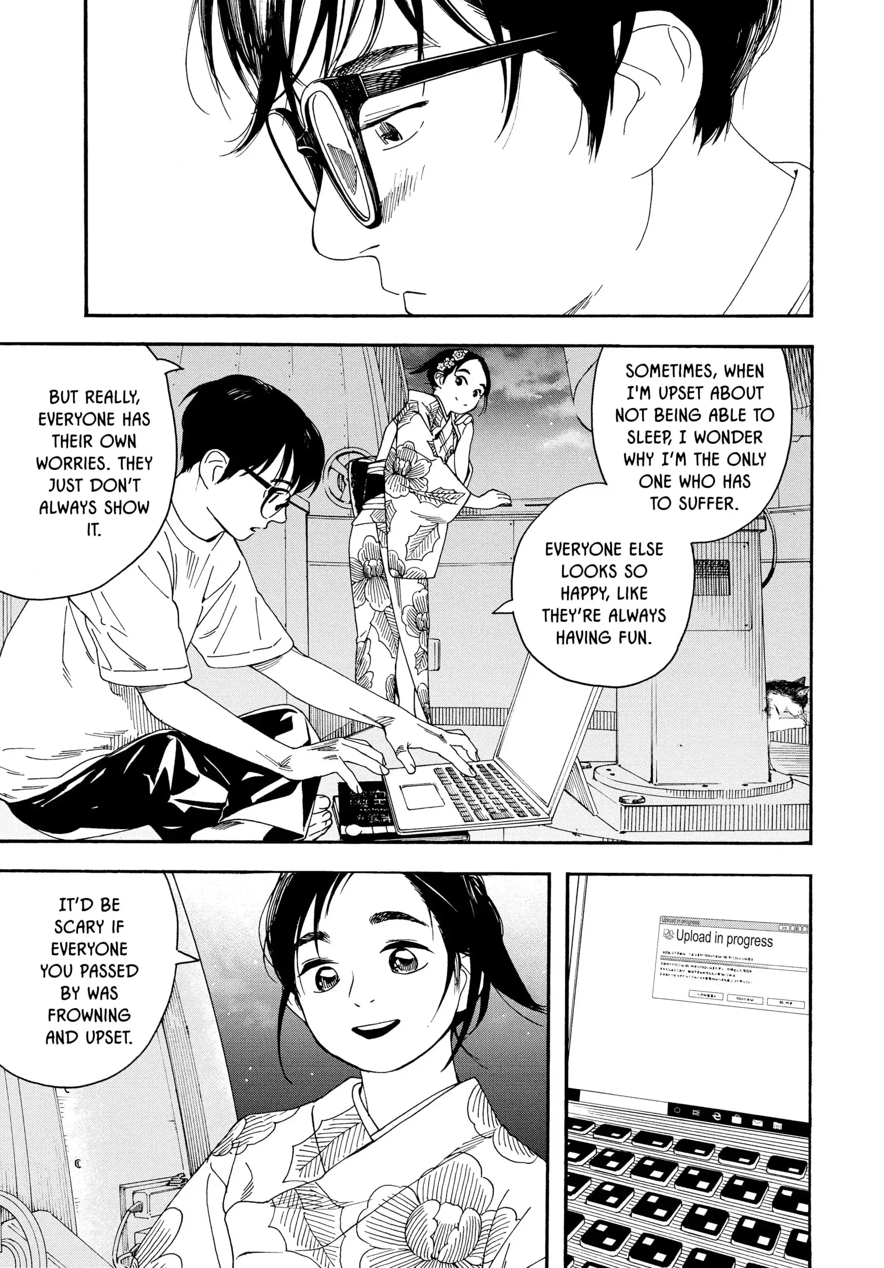 Insomniacs After School - Chapter 26 - Page 7