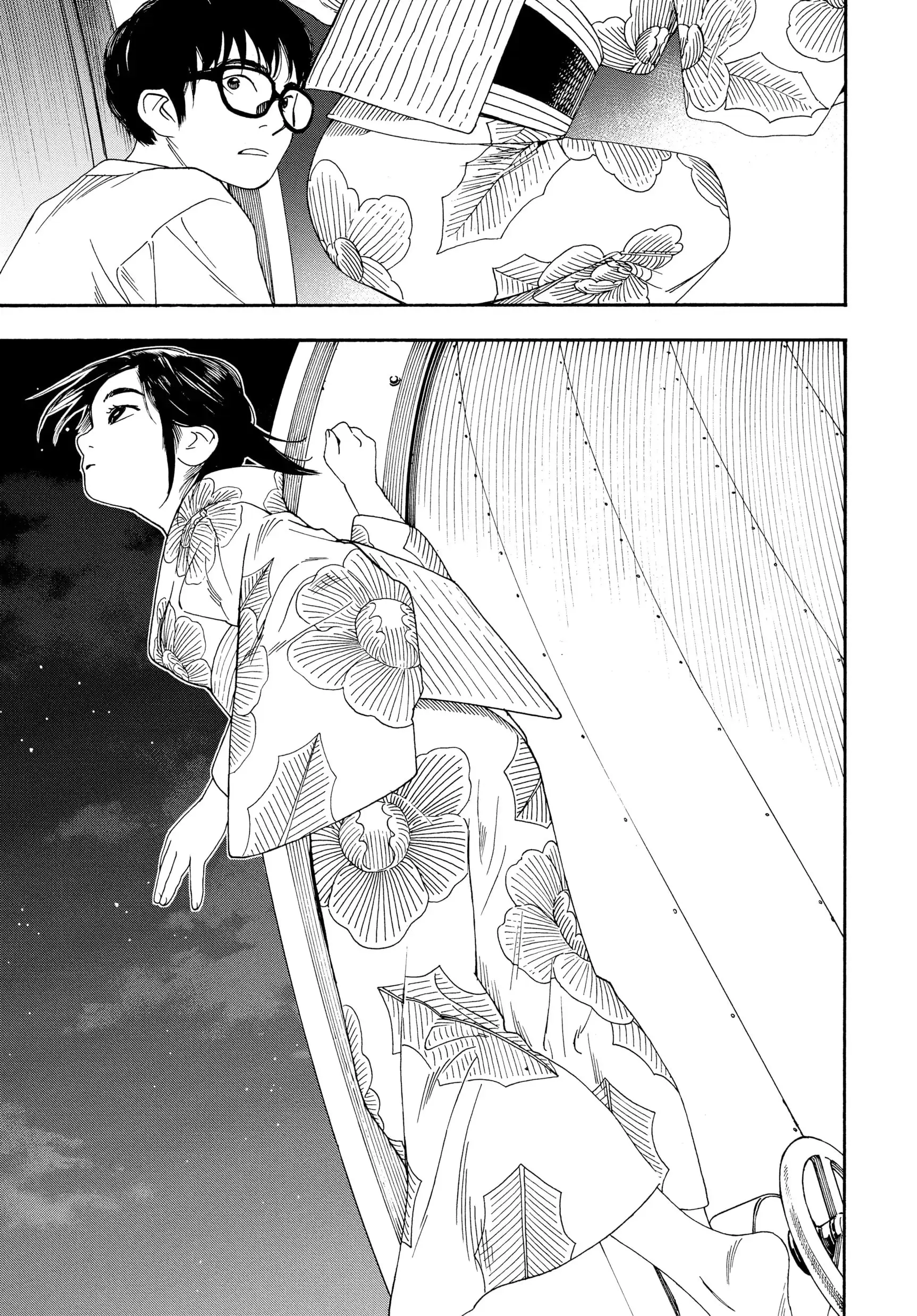 Insomniacs After School - Chapter 26 - Page 9