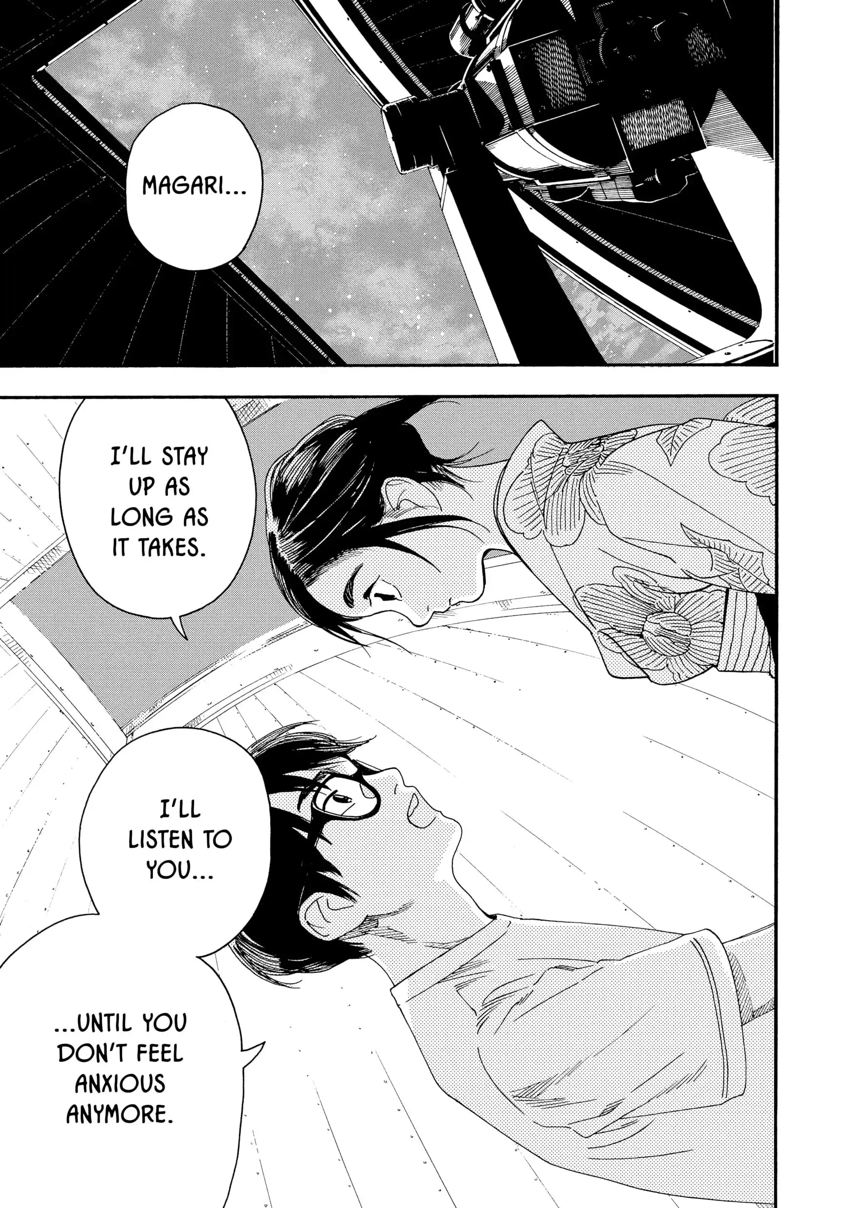 Insomniacs After School - Chapter 26 - Page 17
