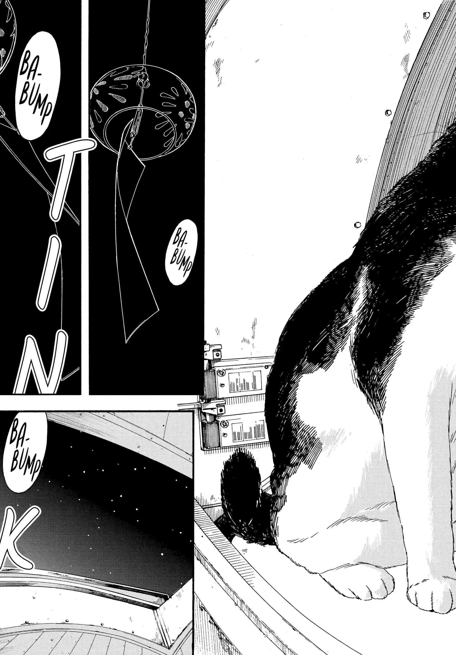 Insomniacs After School - Chapter 27 - Page 3