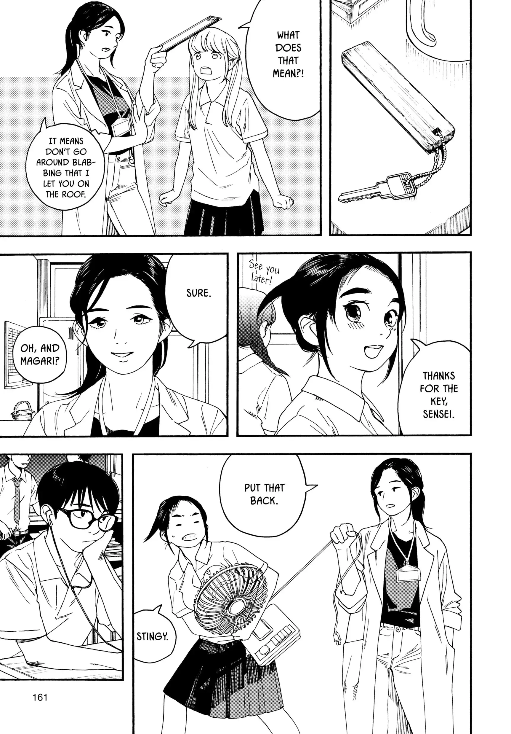 Insomniacs After School - Chapter 27 - Page 7