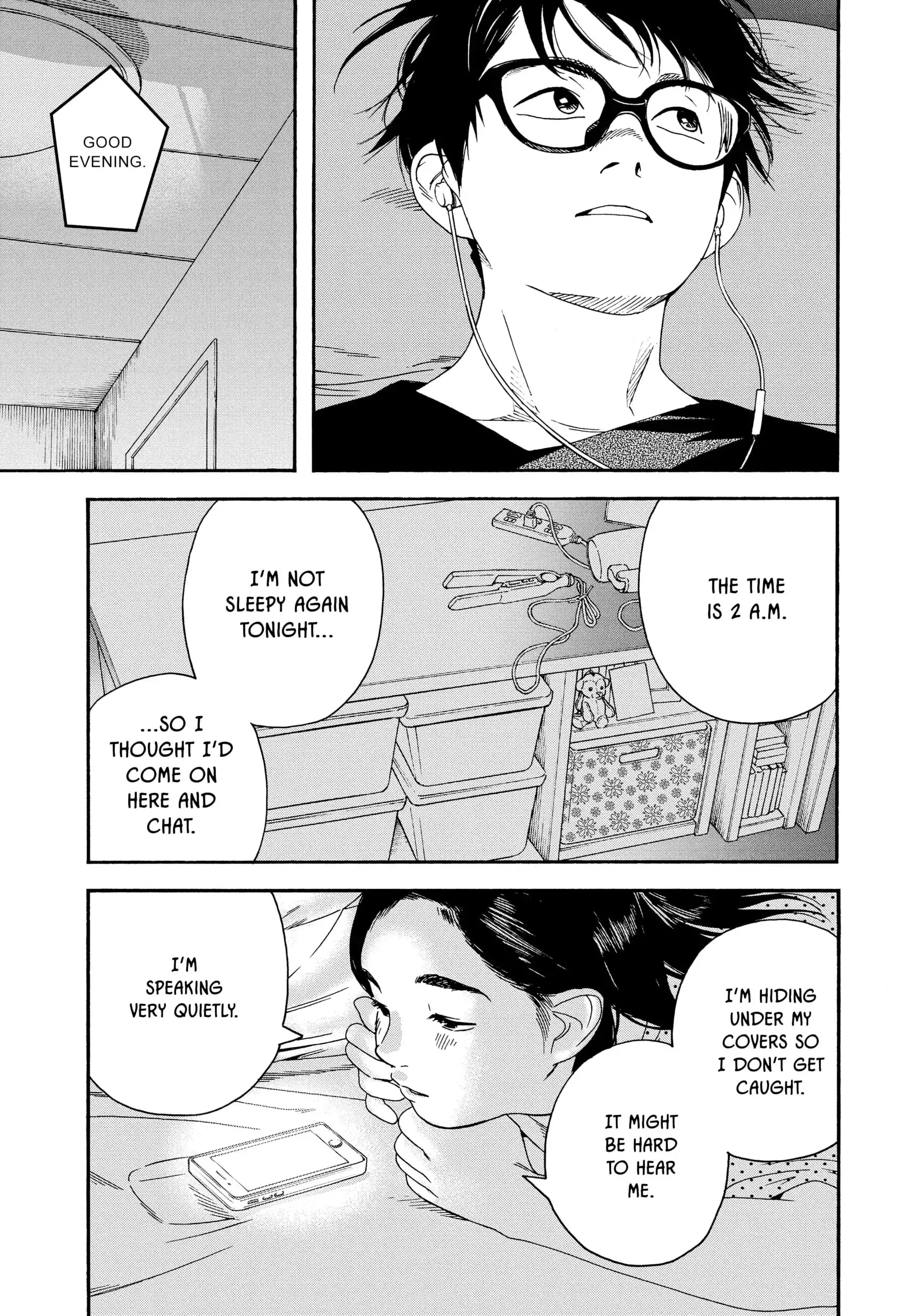 Insomniacs After School - Chapter 27 - Page 17