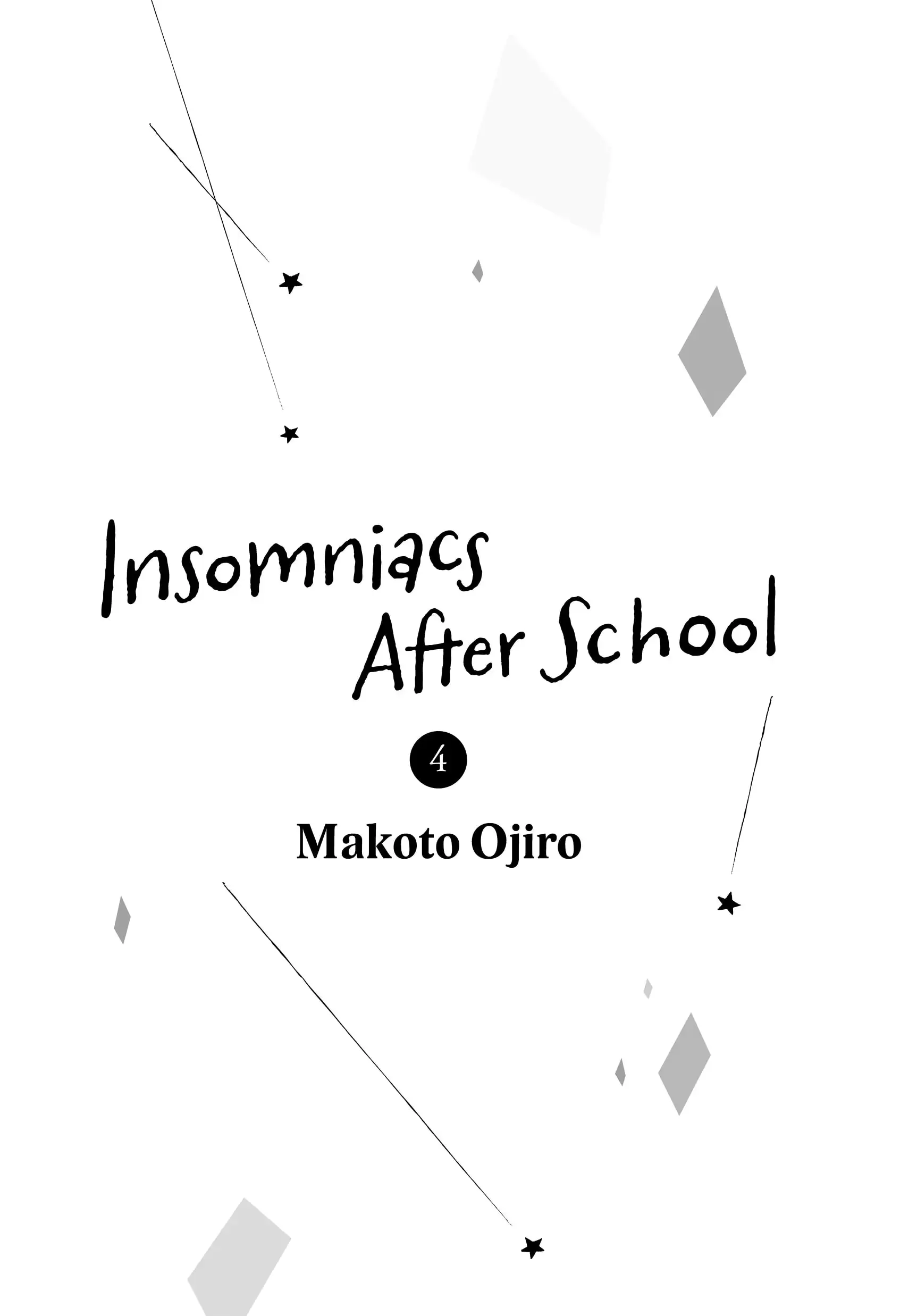 Insomniacs After School - Chapter 28 - Page 2