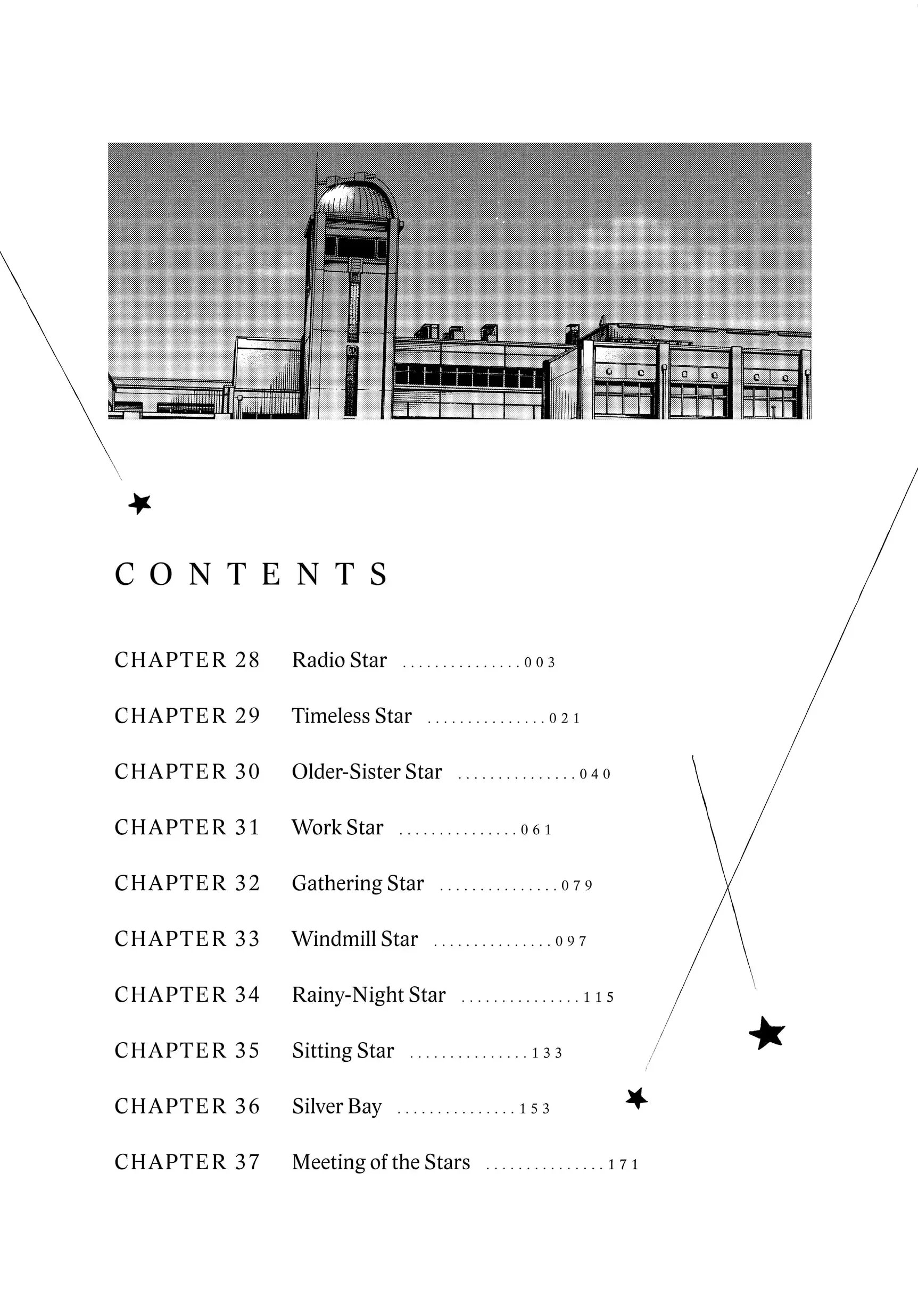 Insomniacs After School - Chapter 28 - Page 3